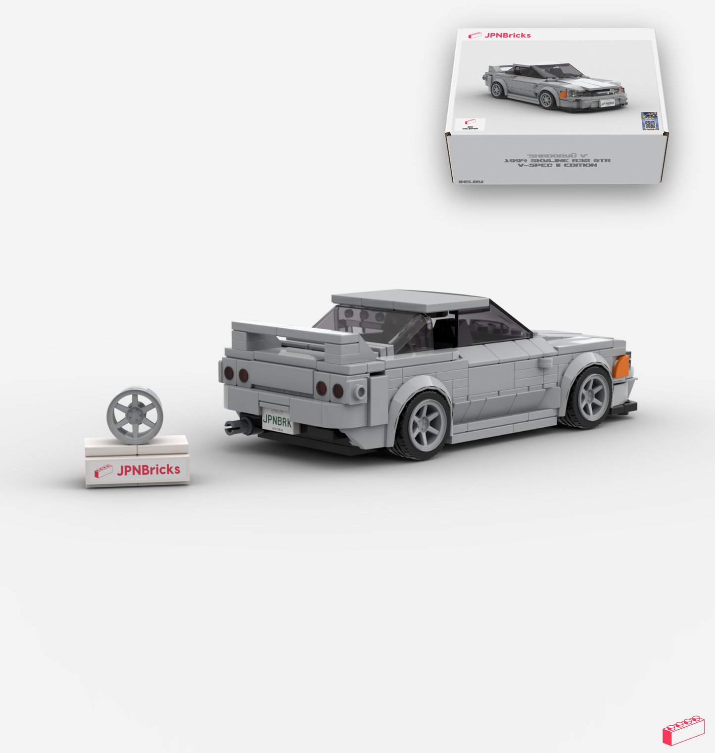 SHADORYŪ V - INSPIRED BY 1994 SKYLINE R32 GTR V-SPEC II EDITION