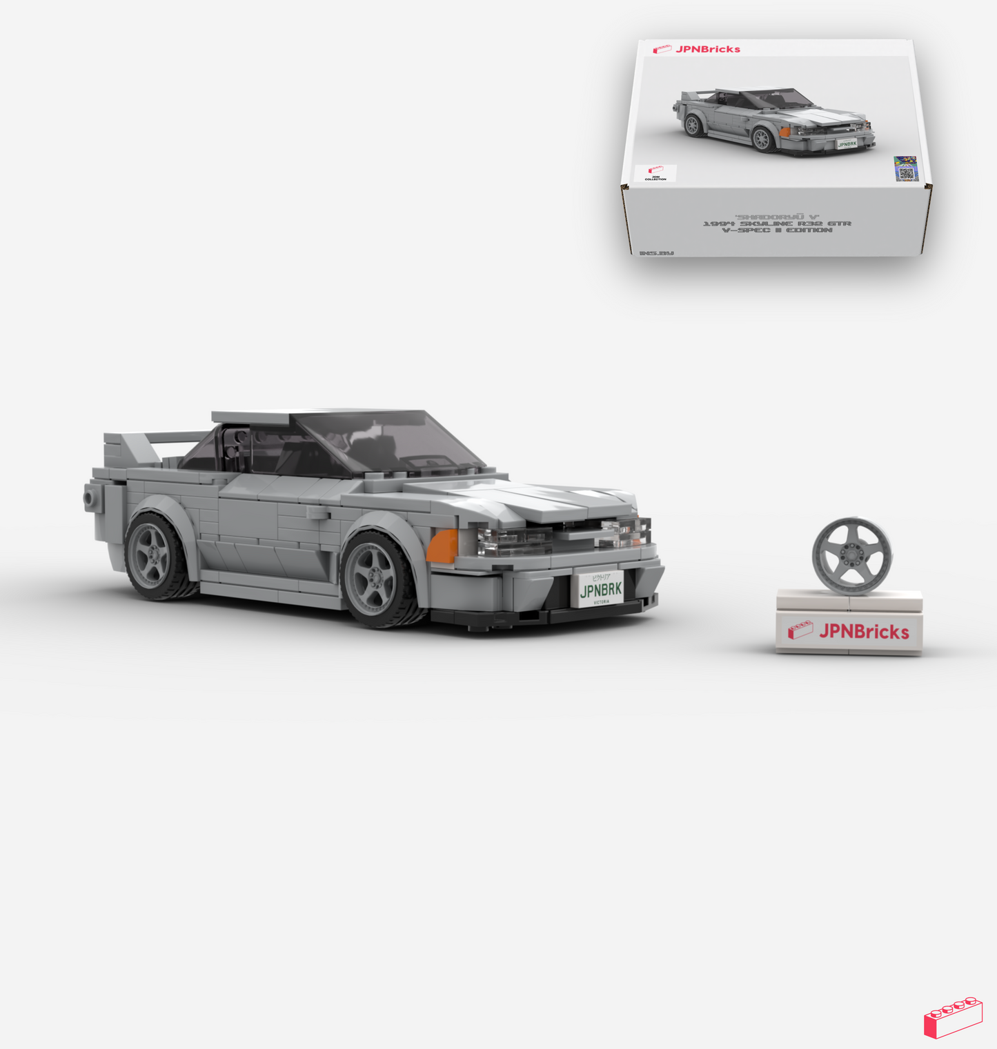 SHADORYŪ V - INSPIRED BY 1994 SKYLINE R32 GTR V-SPEC II EDITION