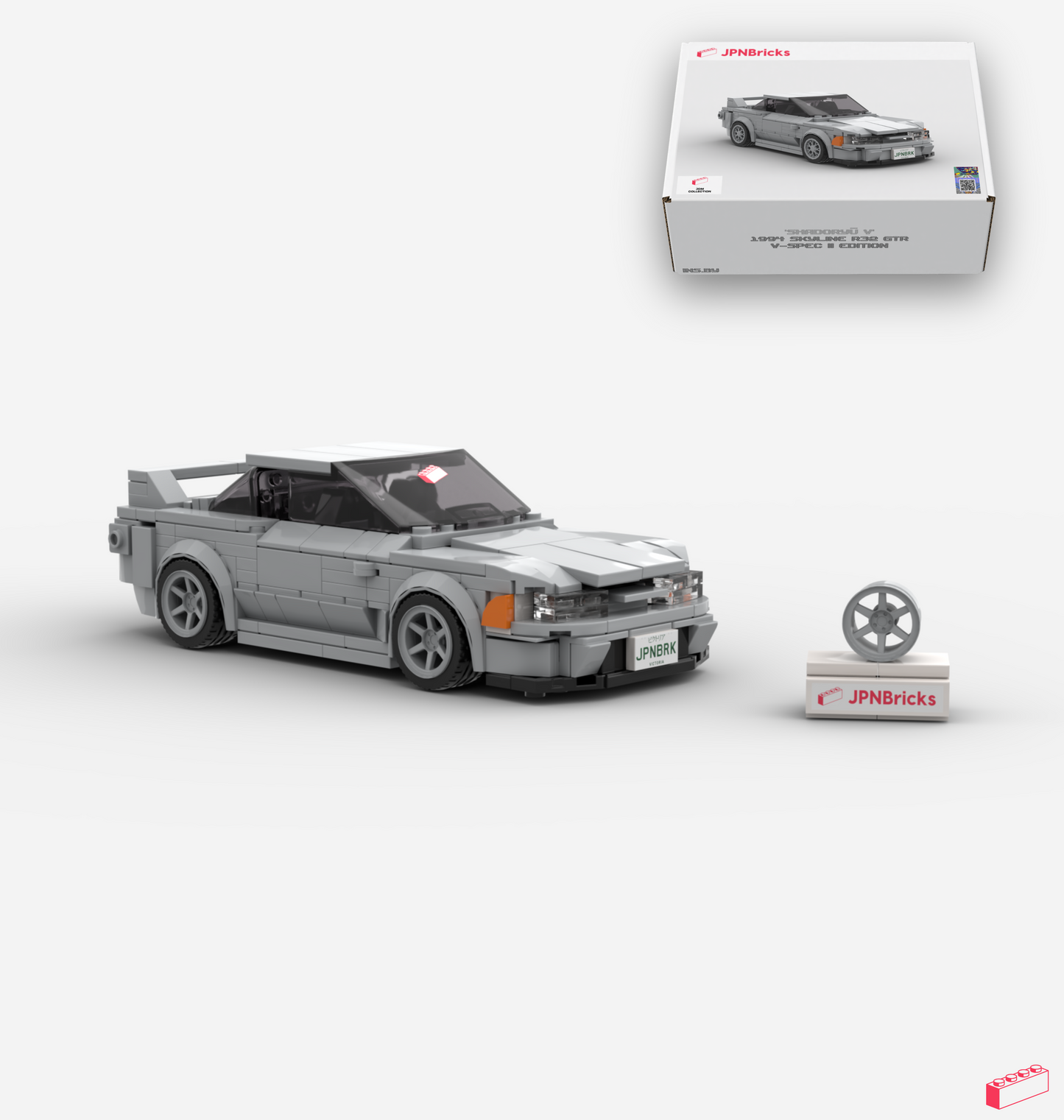 SHADORYŪ V - INSPIRED BY 1994 SKYLINE R32 GTR V-SPEC II EDITION