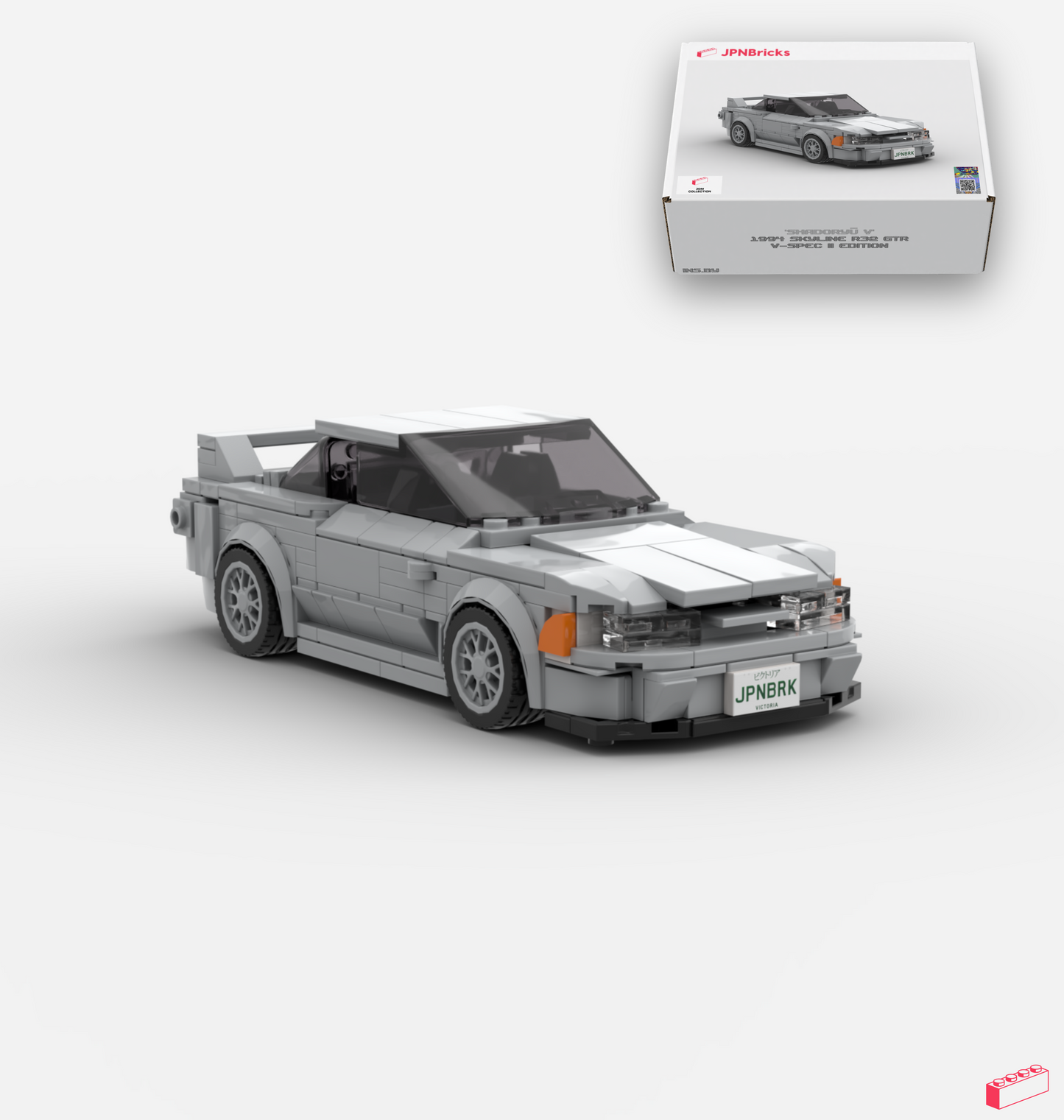 SHADORYŪ V - INSPIRED BY 1994 SKYLINE R32 GTR V-SPEC II EDITION