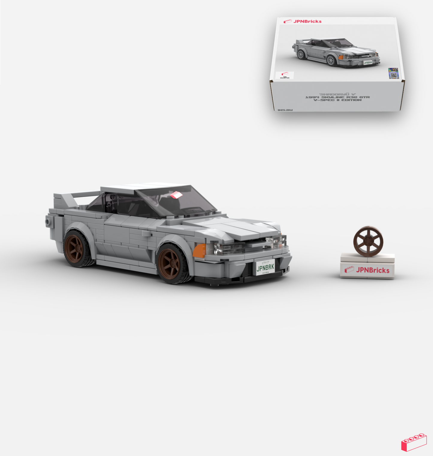 SHADORYŪ V - INSPIRED BY 1994 SKYLINE R32 GTR V-SPEC II