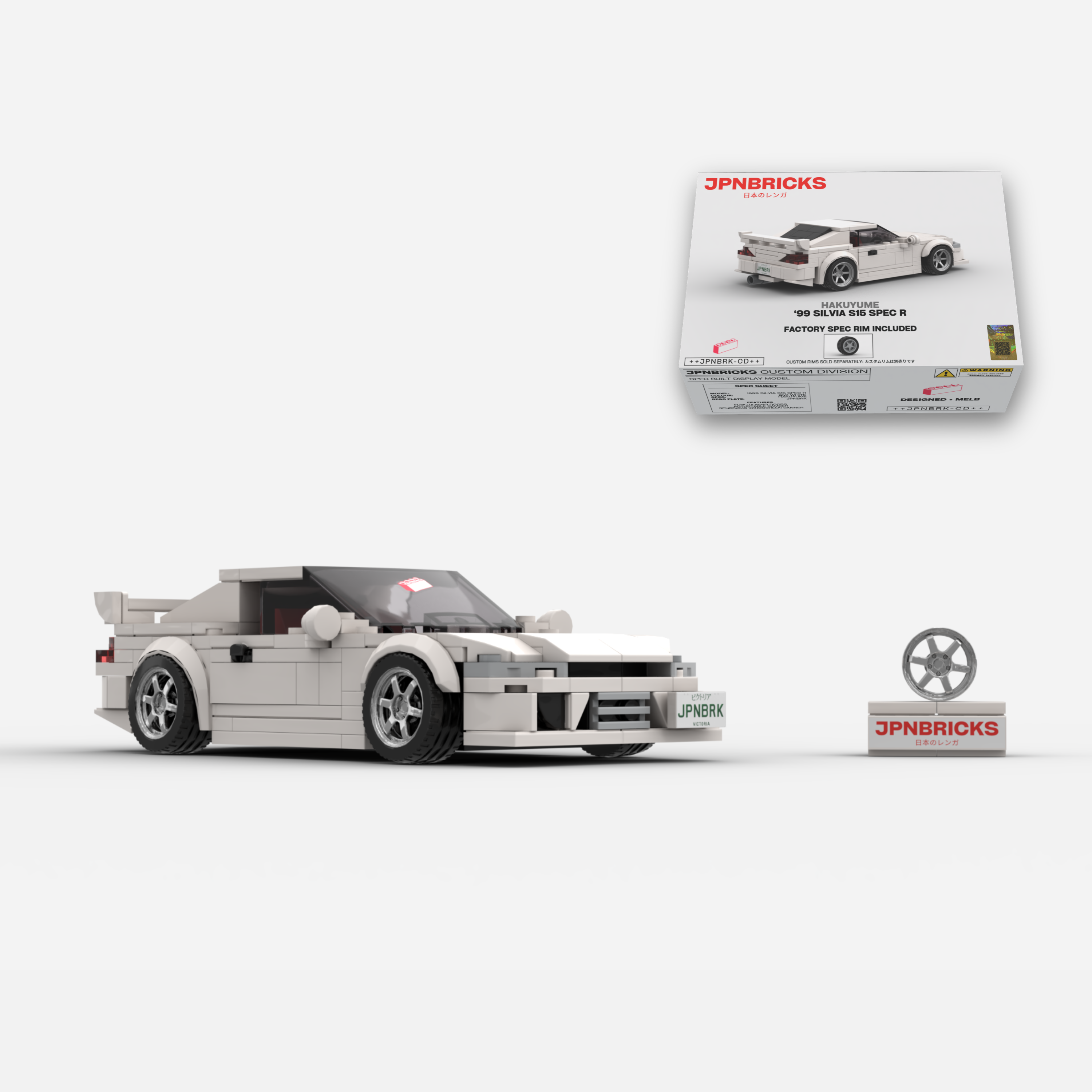 TRIMUI Brick ホワイト+model sセット 美品 1999 Silvia S15 Spec R | QM1 White | JPNBRICKS Brick Car Model Kit