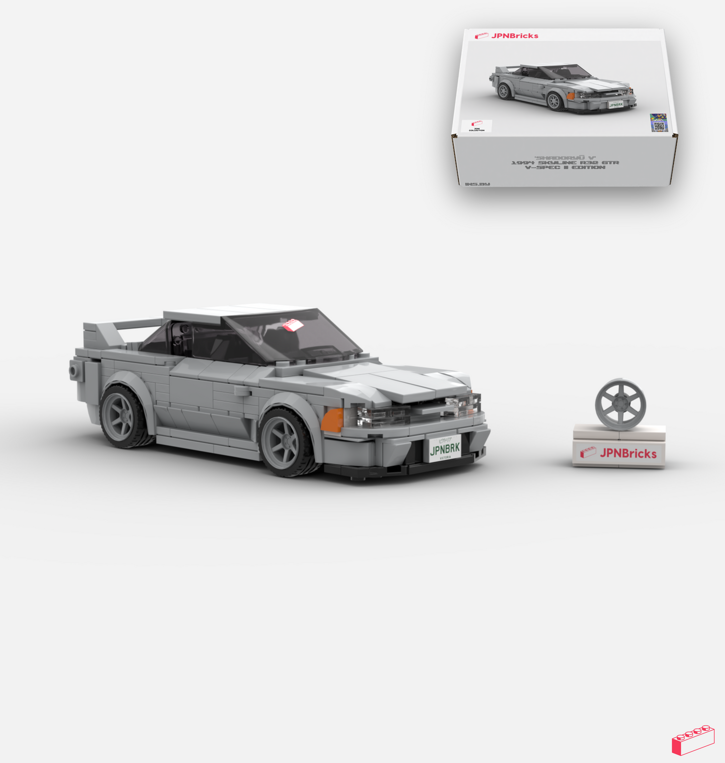 SHADORYŪ V - INSPIRED BY 1994 SKYLINE R32 GTR V-SPEC II