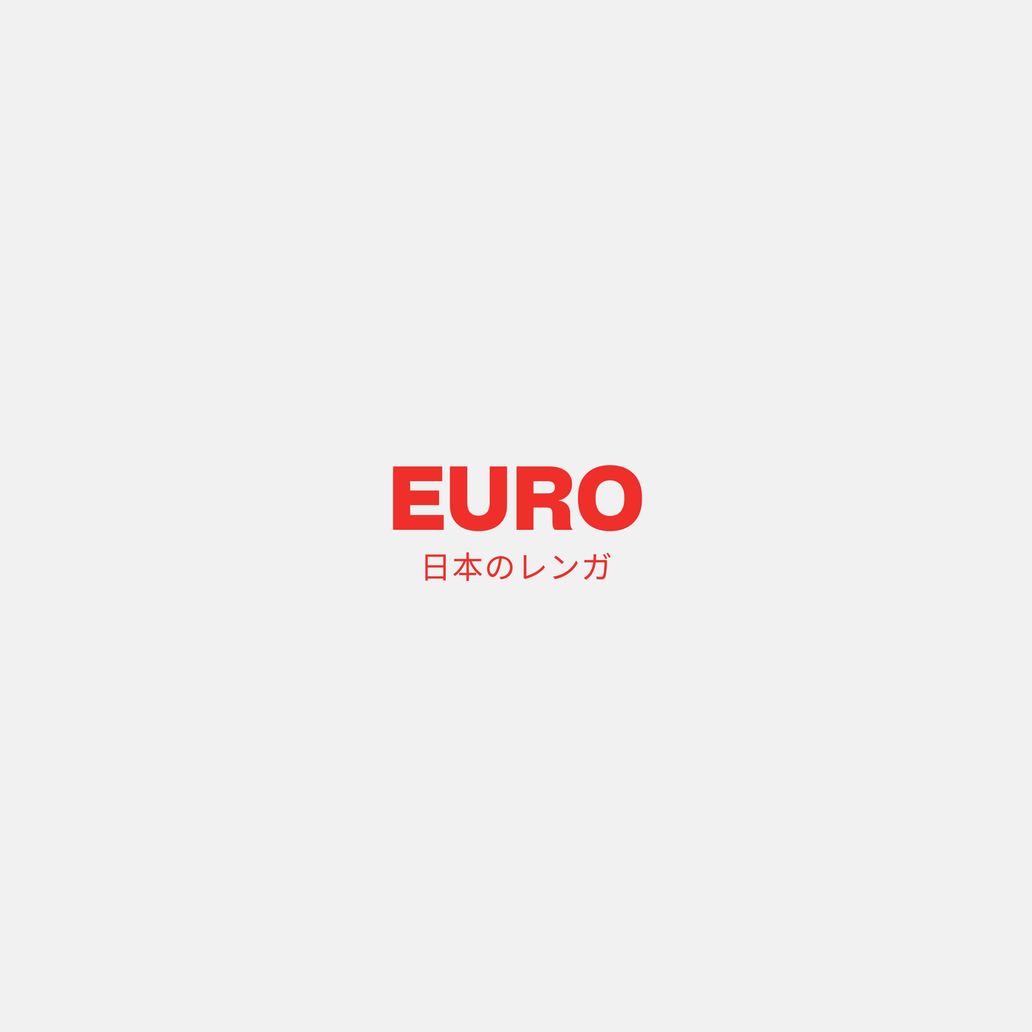 EURO COLLECTION
