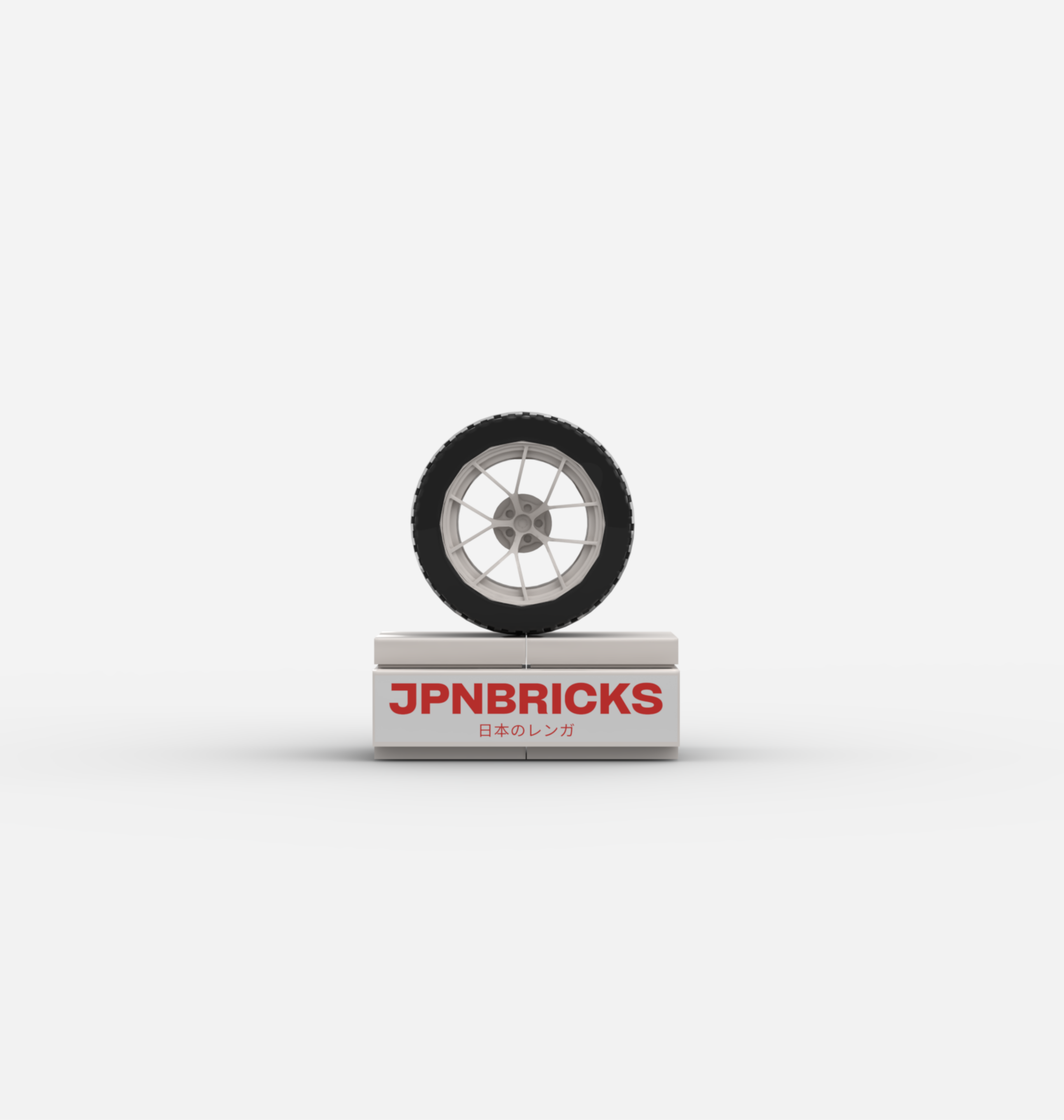 'FI-R' FITMENT RIMS (SET OF 4)