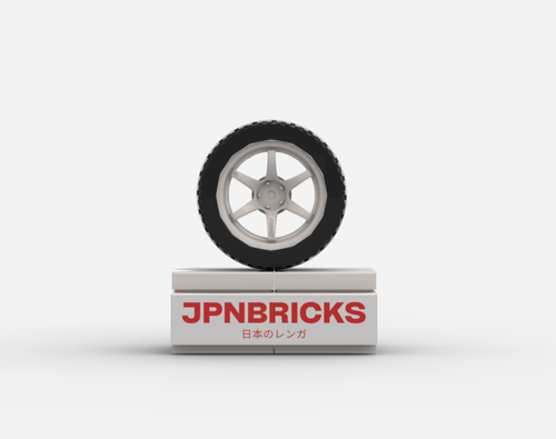 '57DR' FITMENT RIMS (SET OF 4)