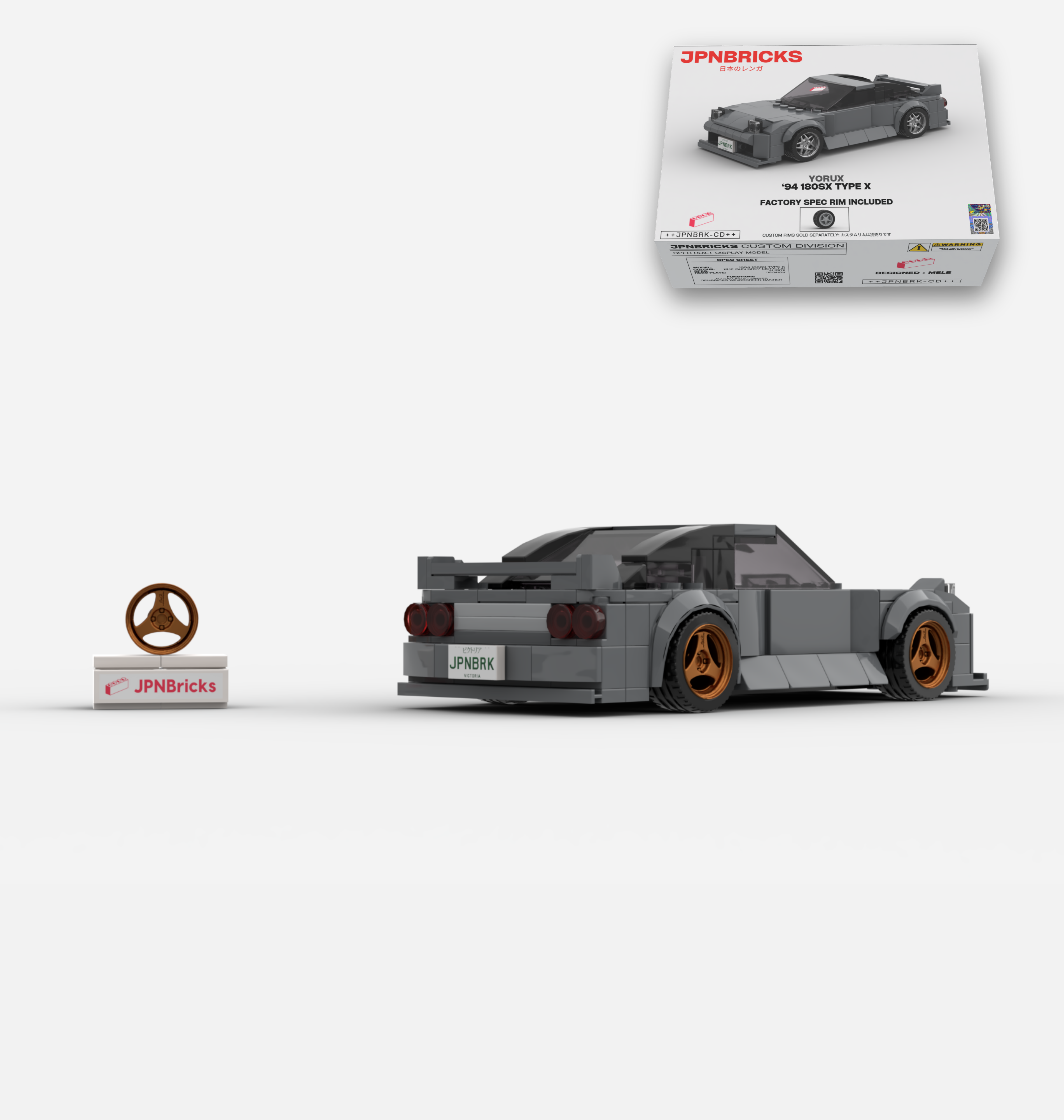 1994 180SX TYPE X CUSTOM SPEC