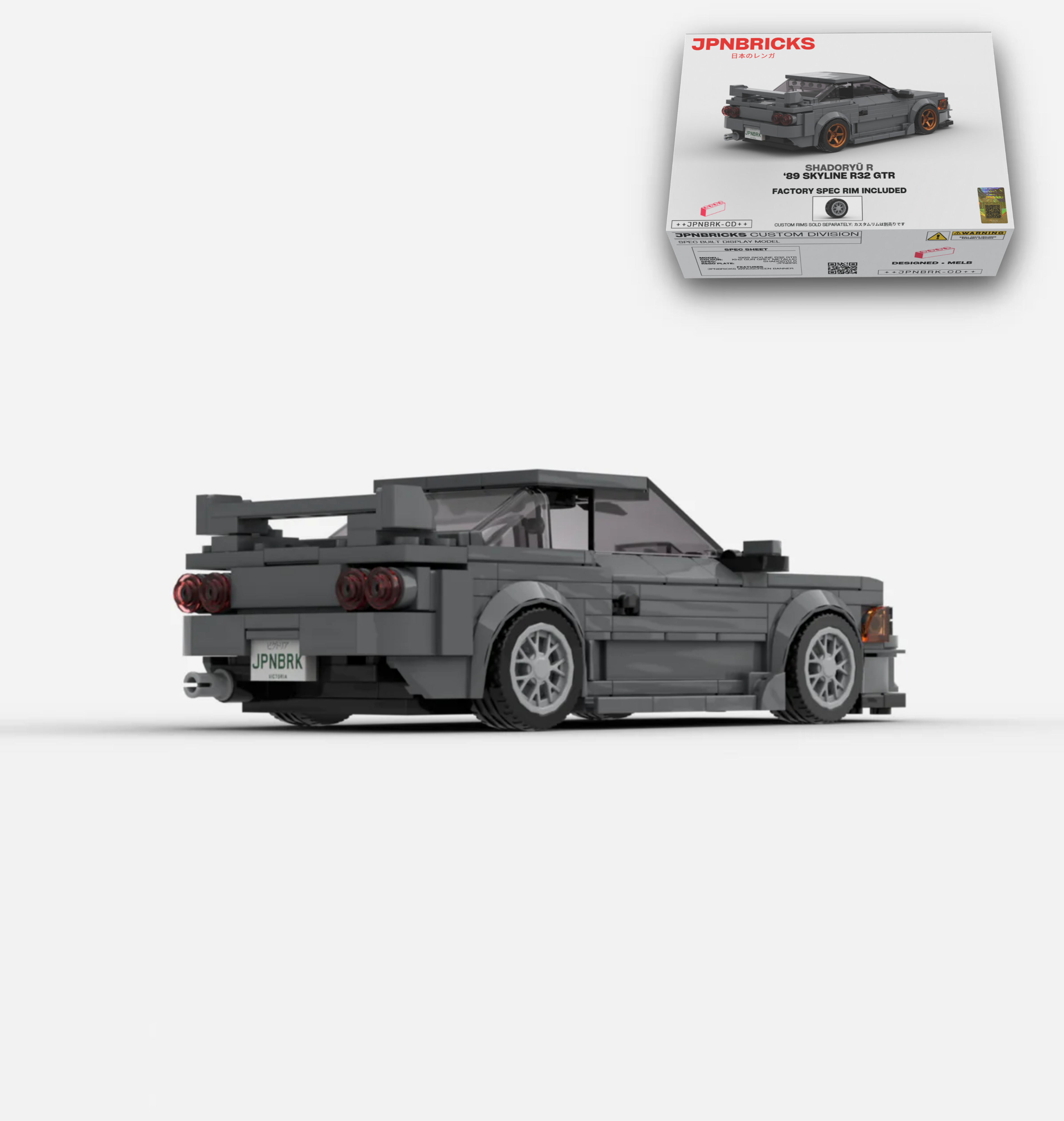 1989 SKYLINE R32 GTR