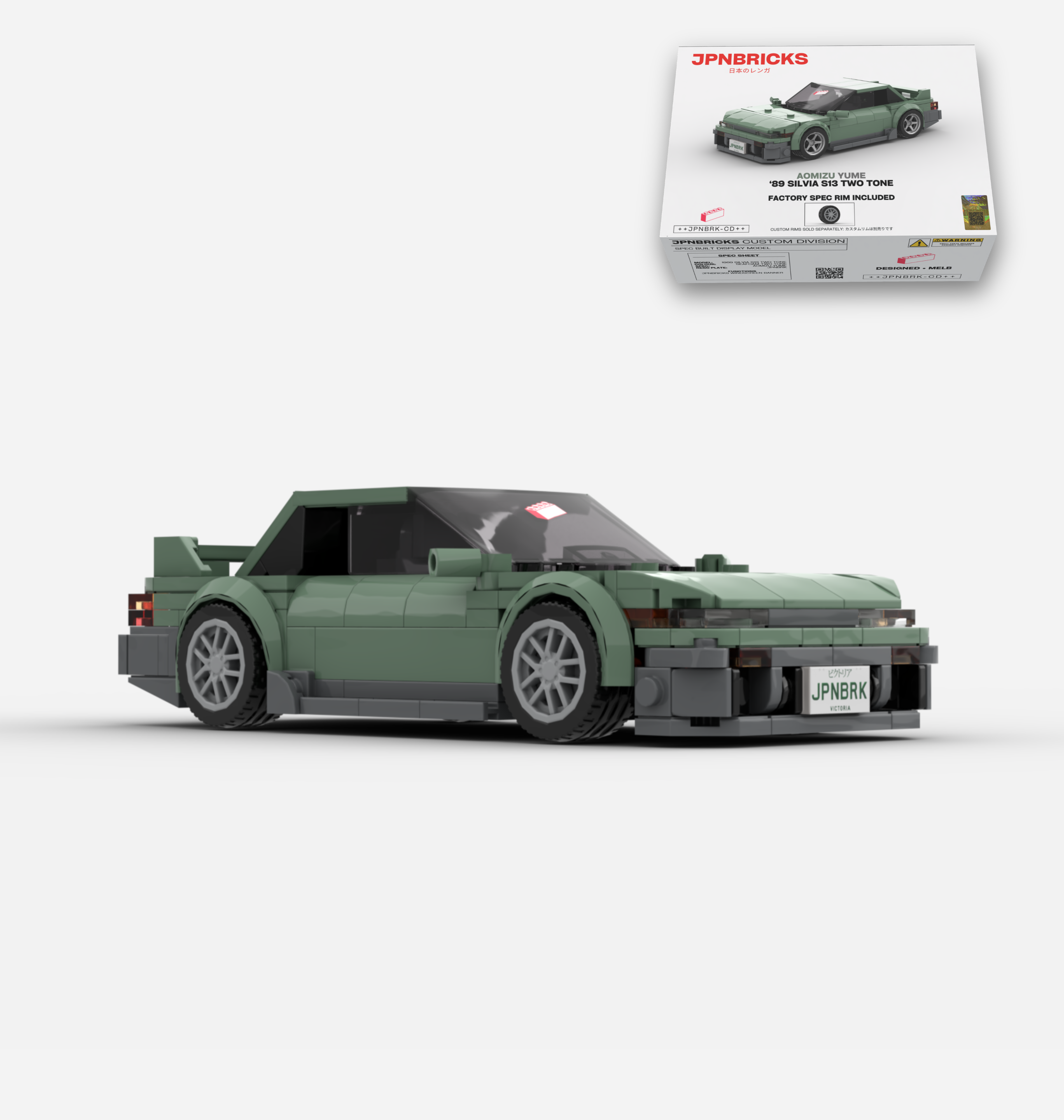 1989 SILVIA S13 SEAFOAM TWO TONE