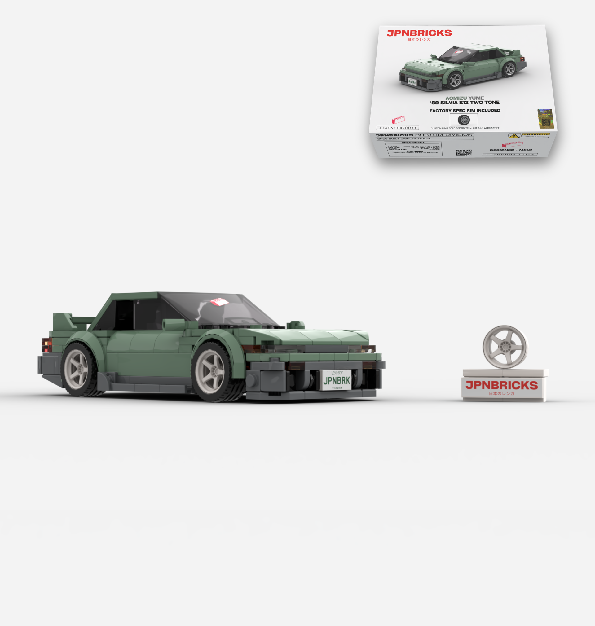 斗*愛様 S13 1989 SILVIA S13 SEAFOAM TWO TONE – JPNBricks