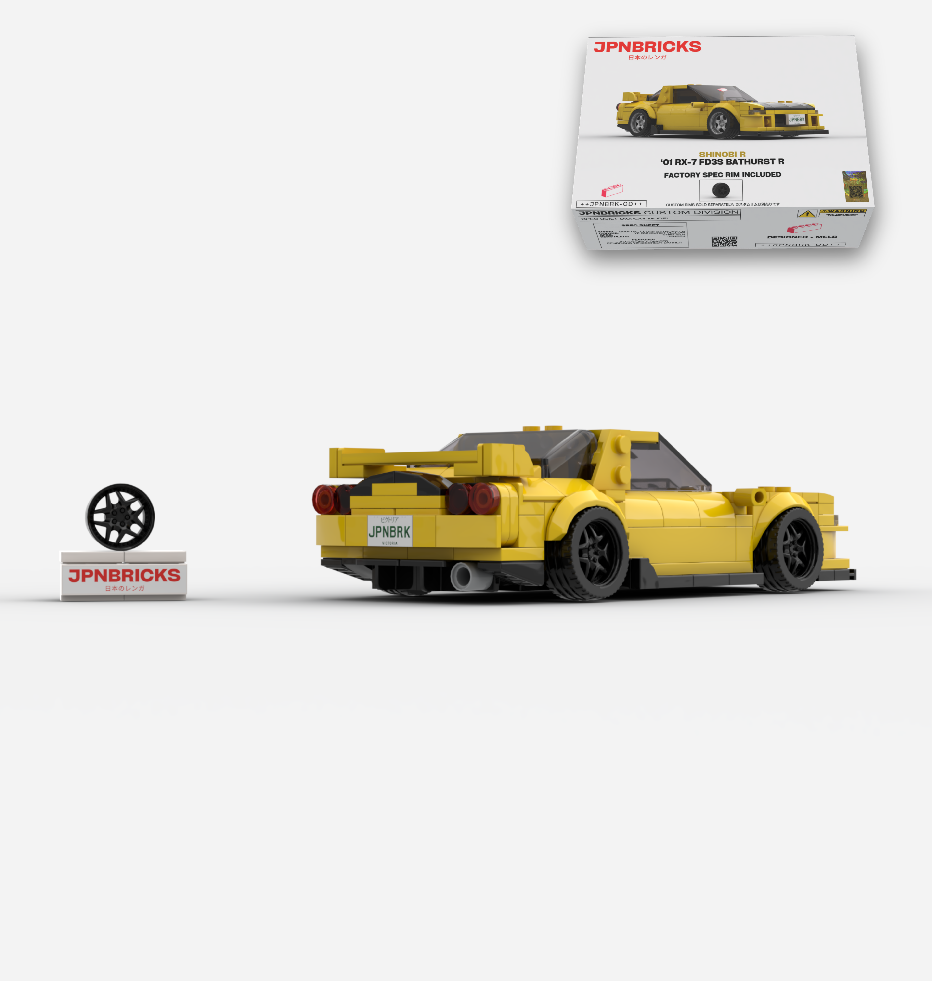 2001 RX-7 FD3S BATHURST R YZ YELLOW CUSTOM SPEC