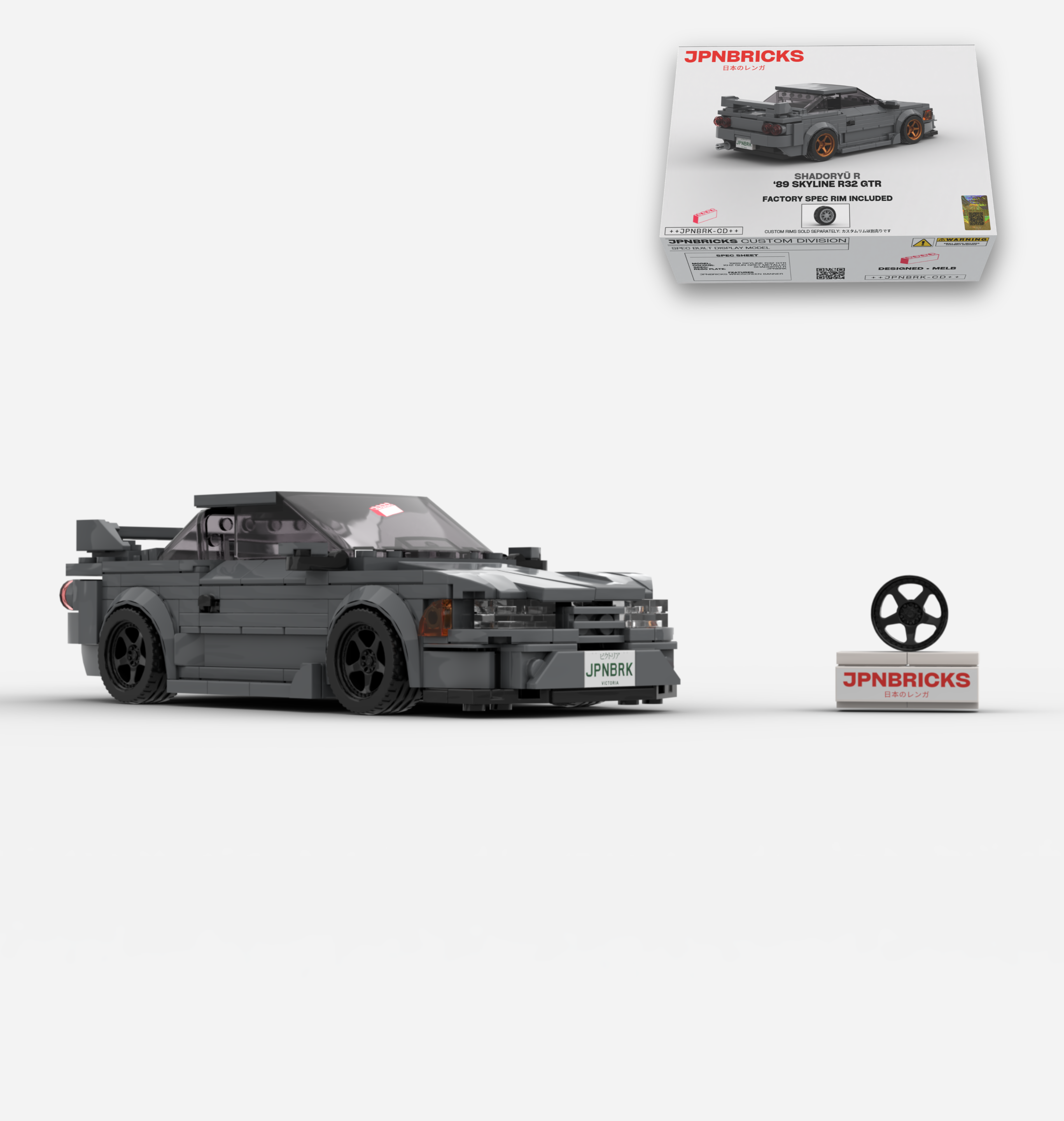 1989 SKYLINE R32 GTR