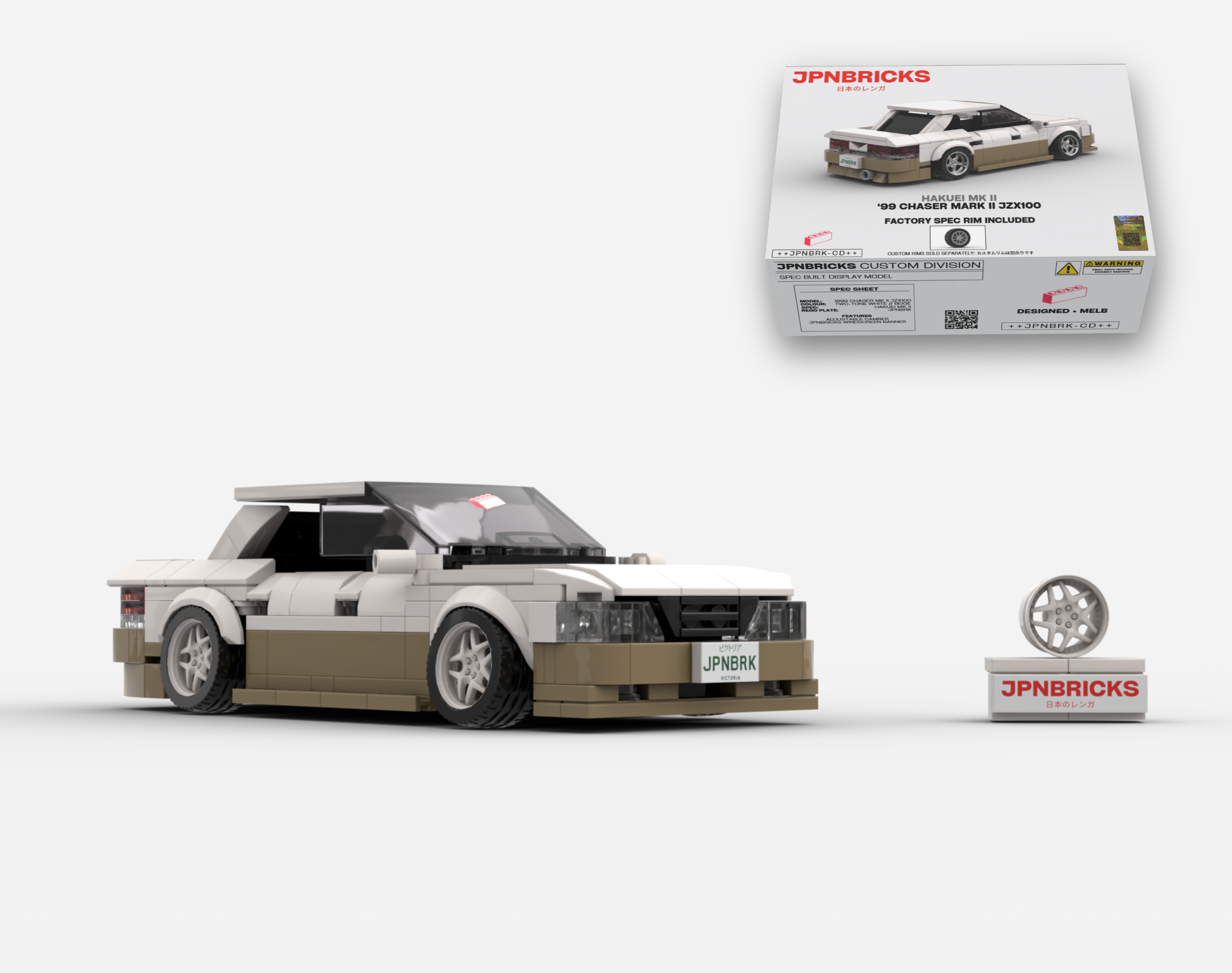 1999 MARK II JZX100 BEIGE TWO TONE