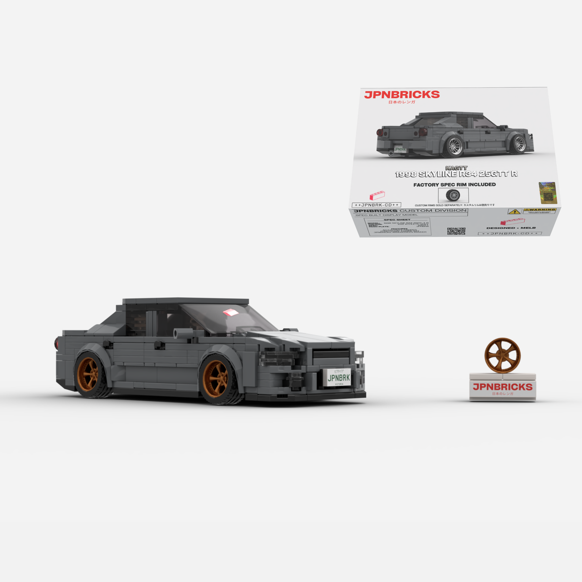 1998 Skyline R34 25GT-T R KV2 Grey Brick Car Model Kit