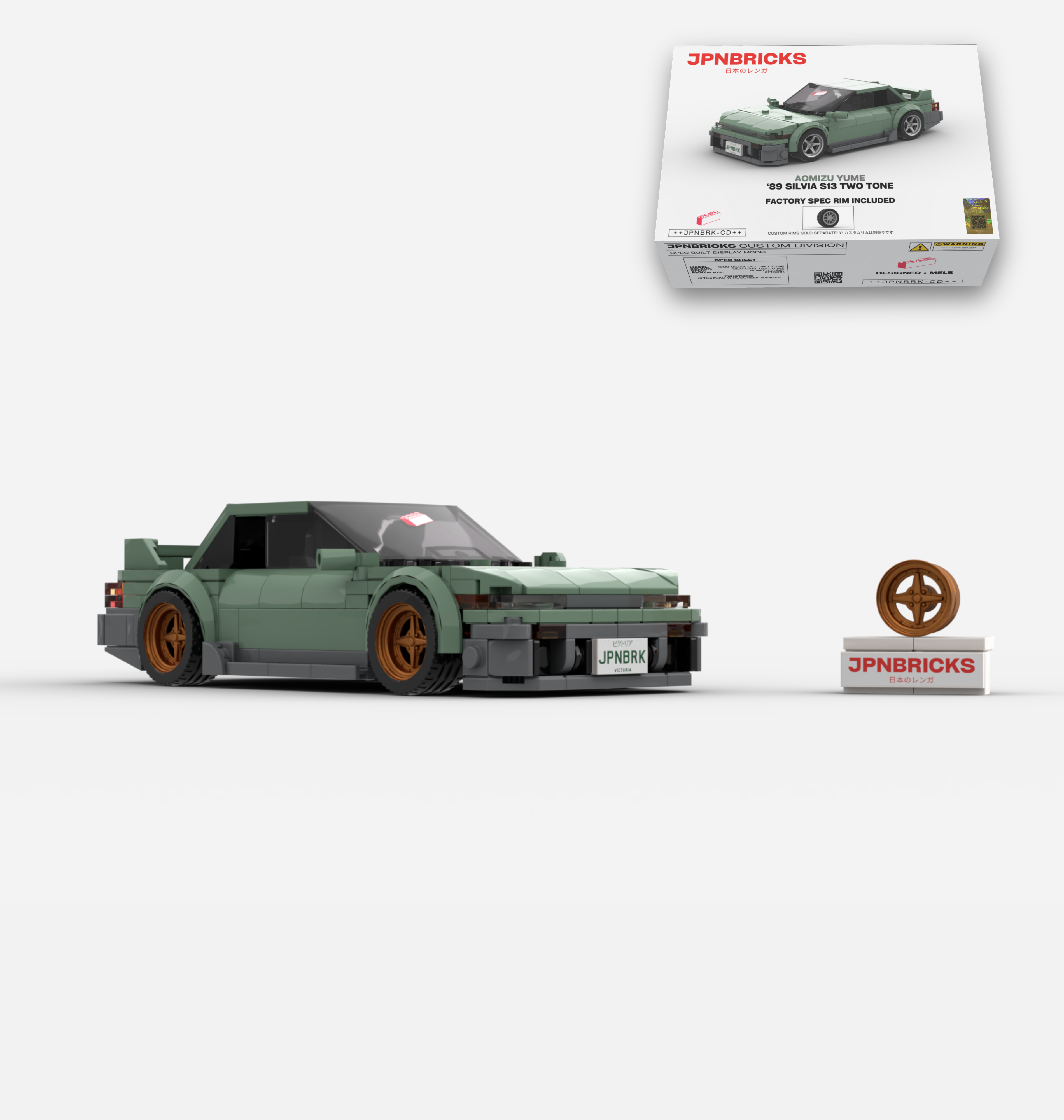 1989 SILVIA S13 SEAFOAM TWO TONE