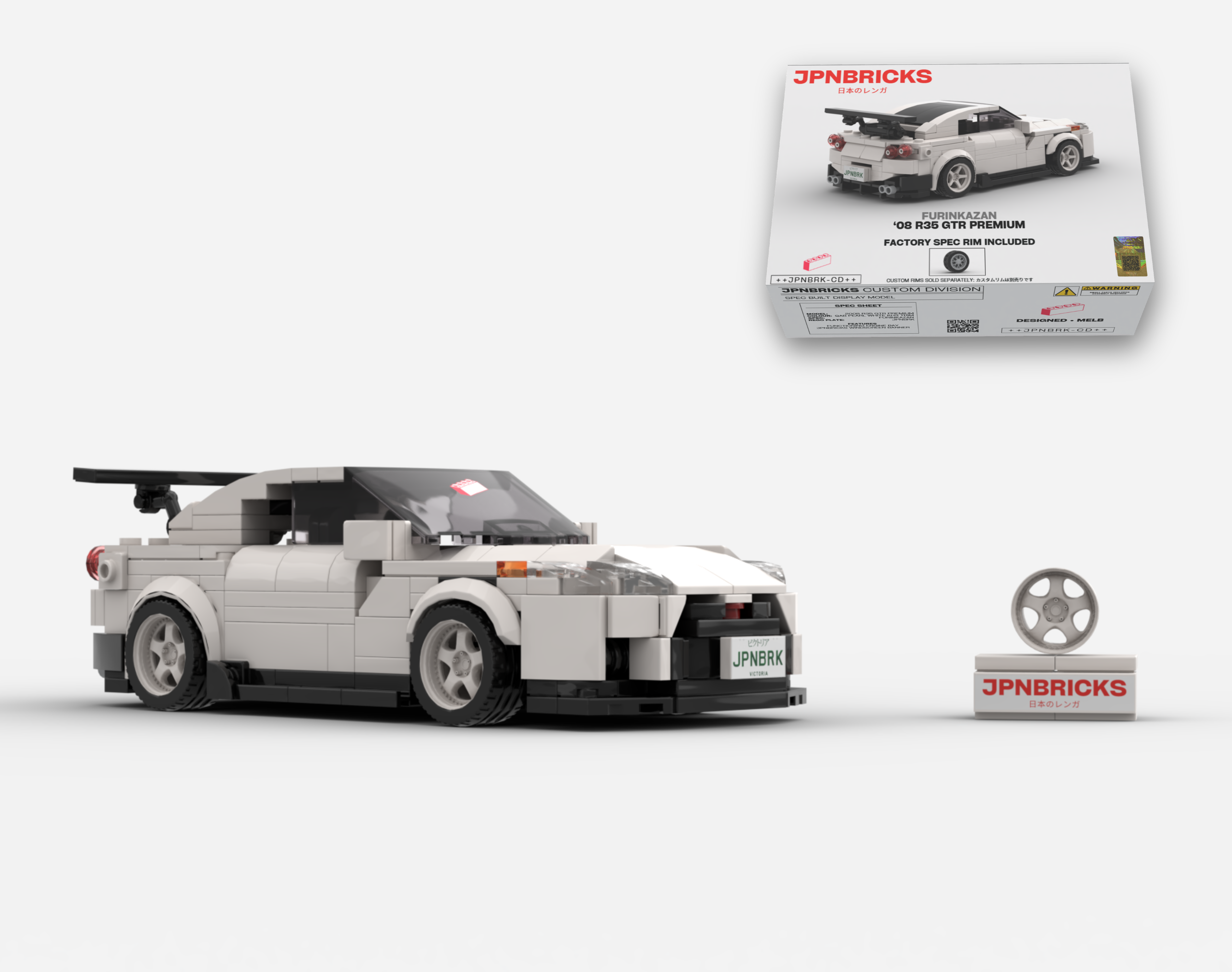 2008 R35 GTR PREMIUM