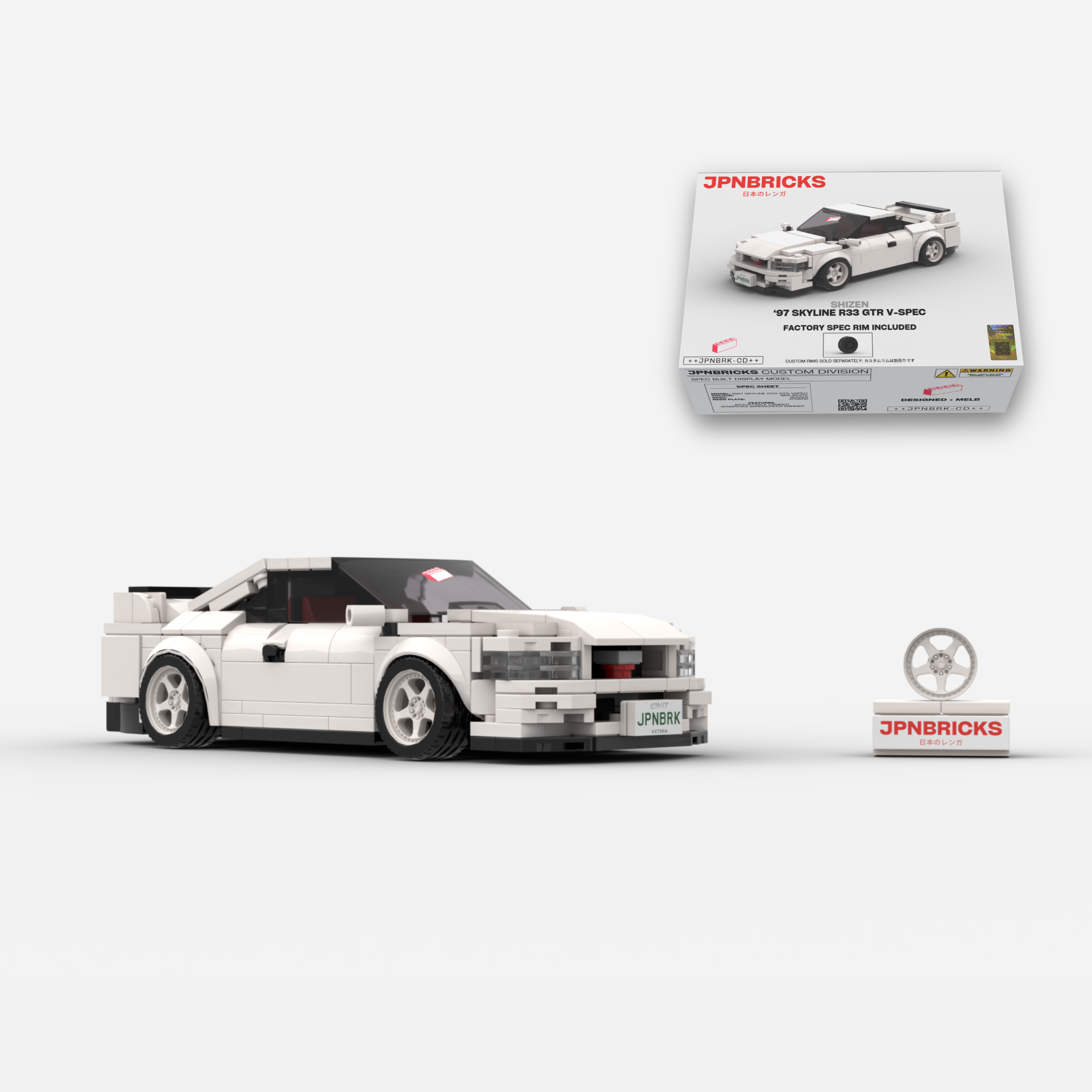 1997 SKYLINE R33 GTR V-SPEC BRICK CAR MODEL KIT