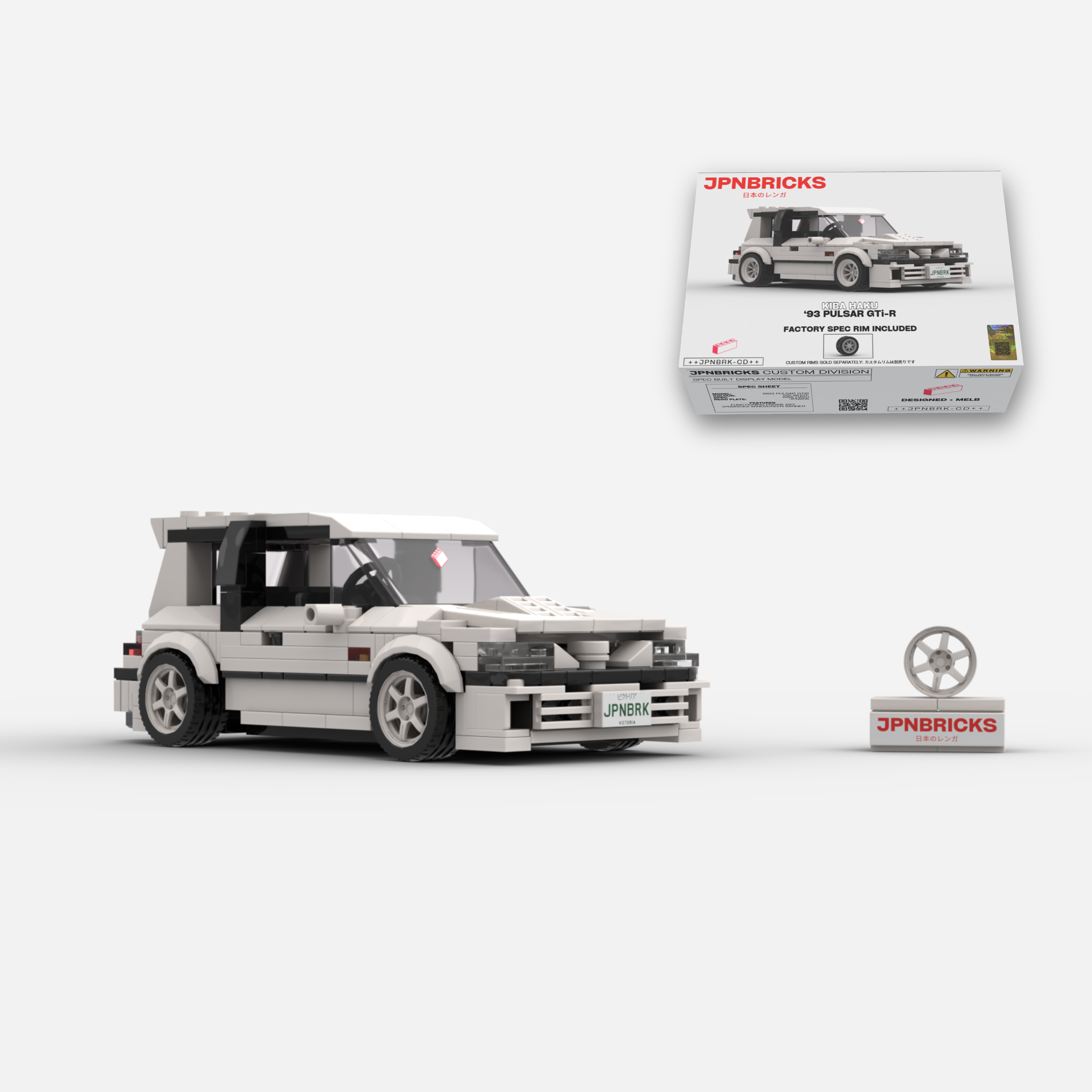 1993 PULSAR GTi-R 531 WHITE BRICK CAR MODEL KIT