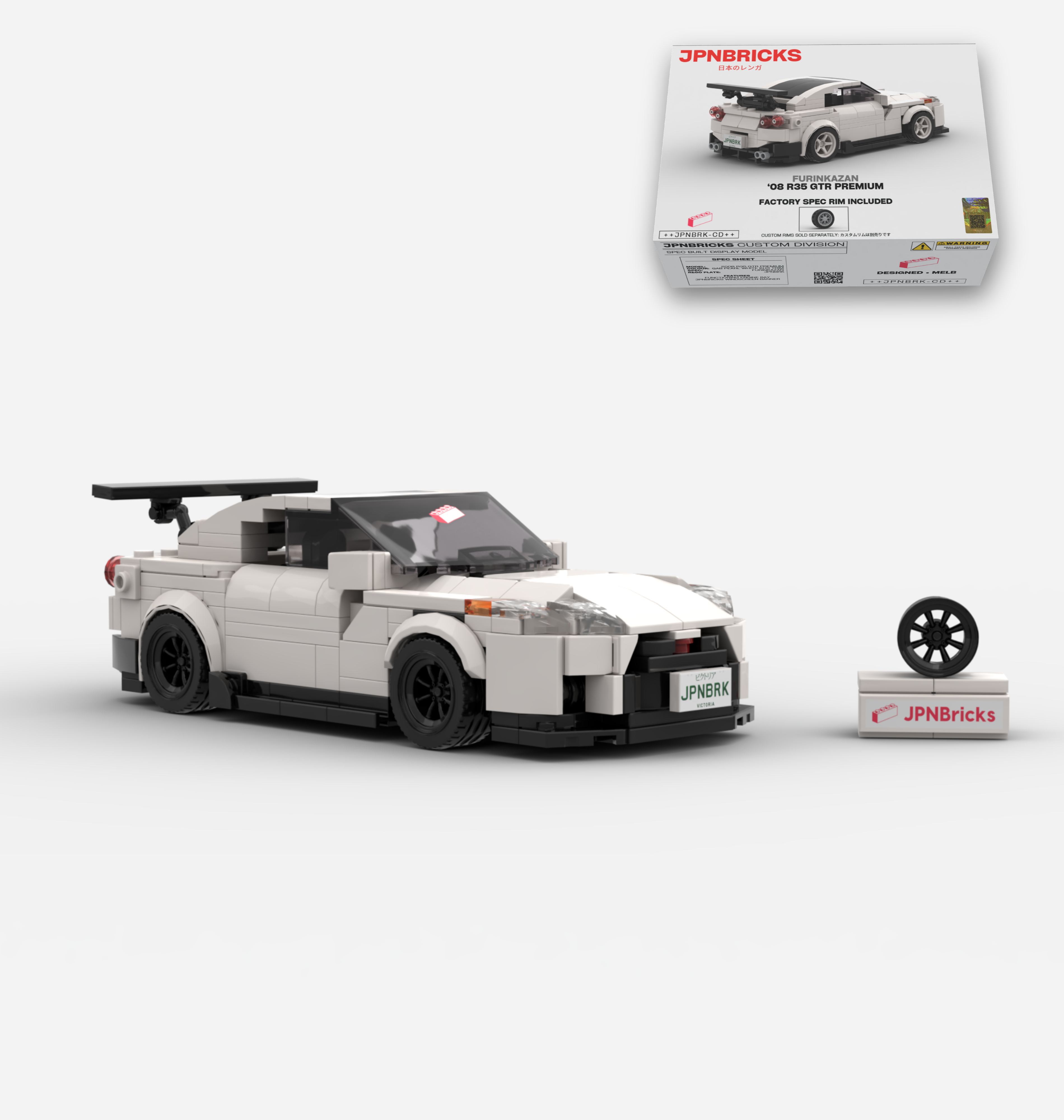 2008 R35 GTR PREMIUM CUSTOM SPEC