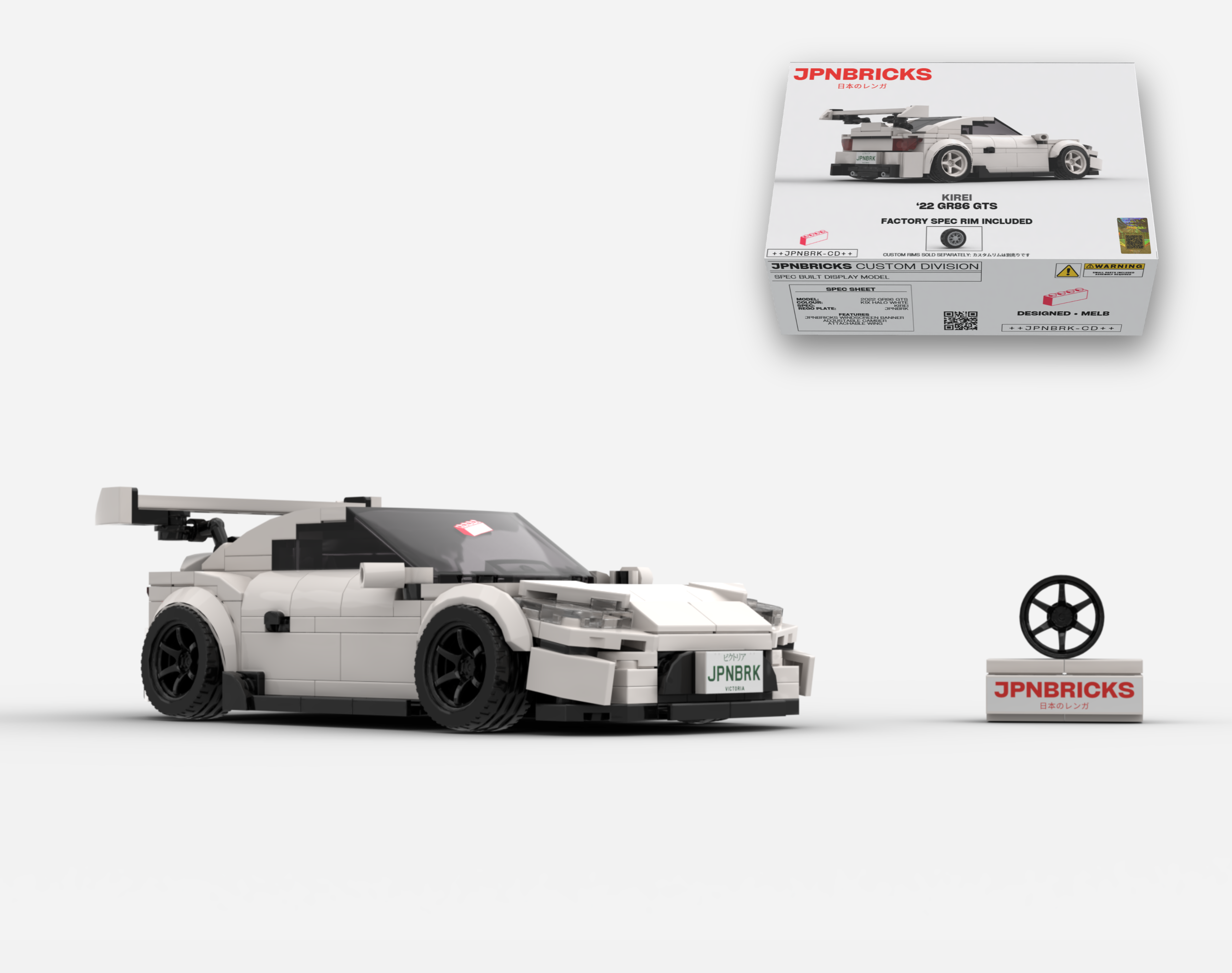 2022 GR86 GTS