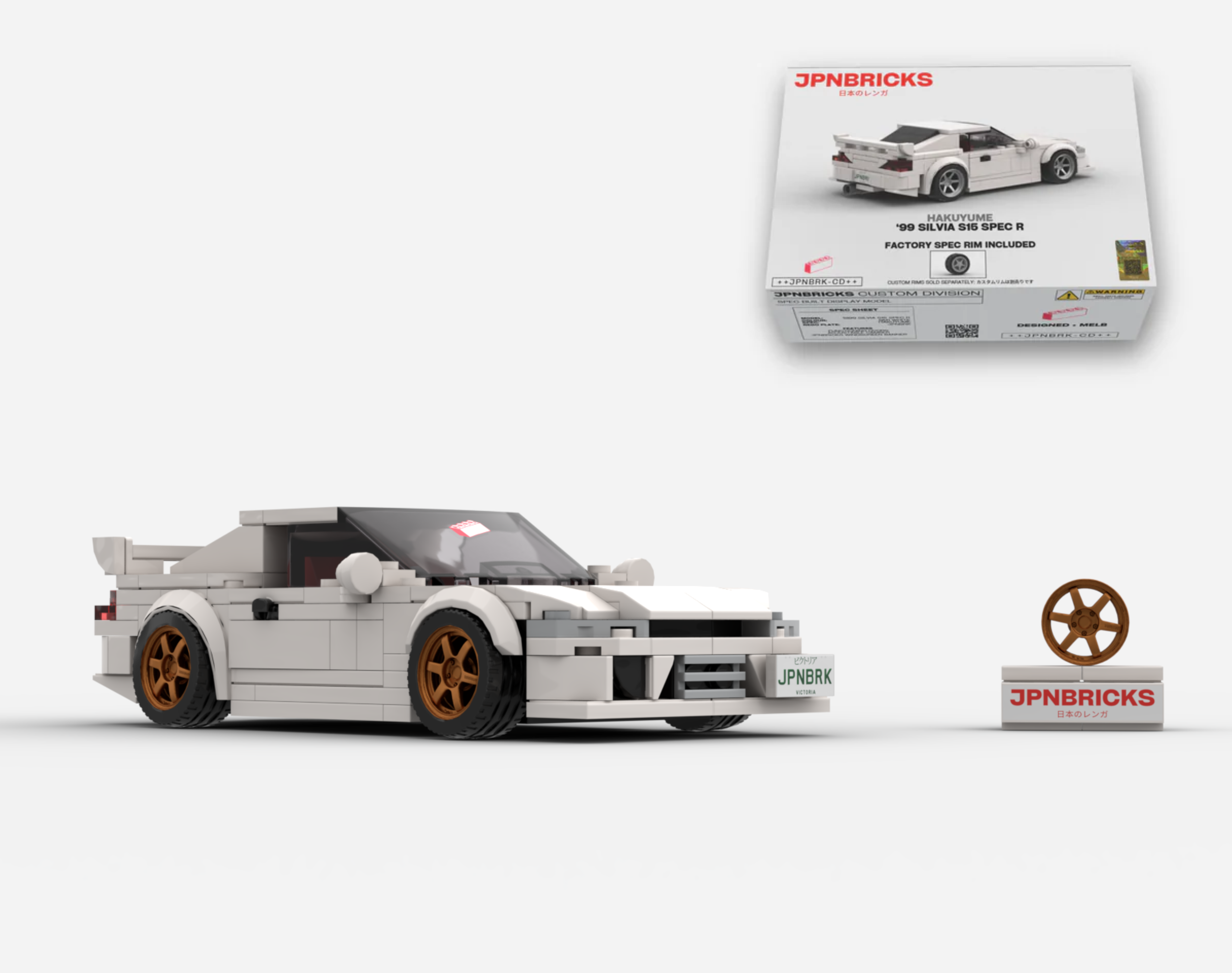 1999 SILVIA S15 SPEC R QM1 WHITE