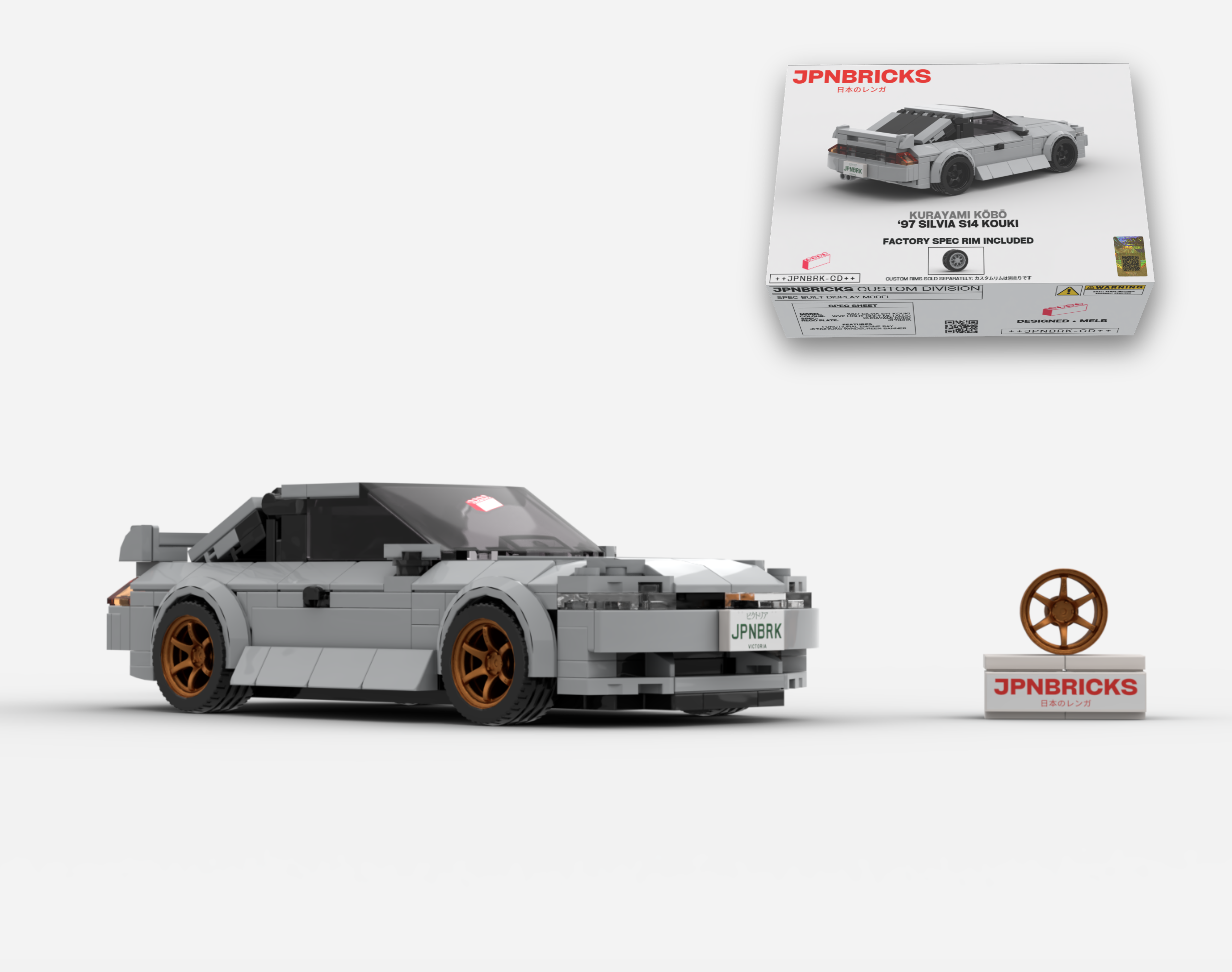 1997 SILVIA S14 KOUKI WV2 NARDO