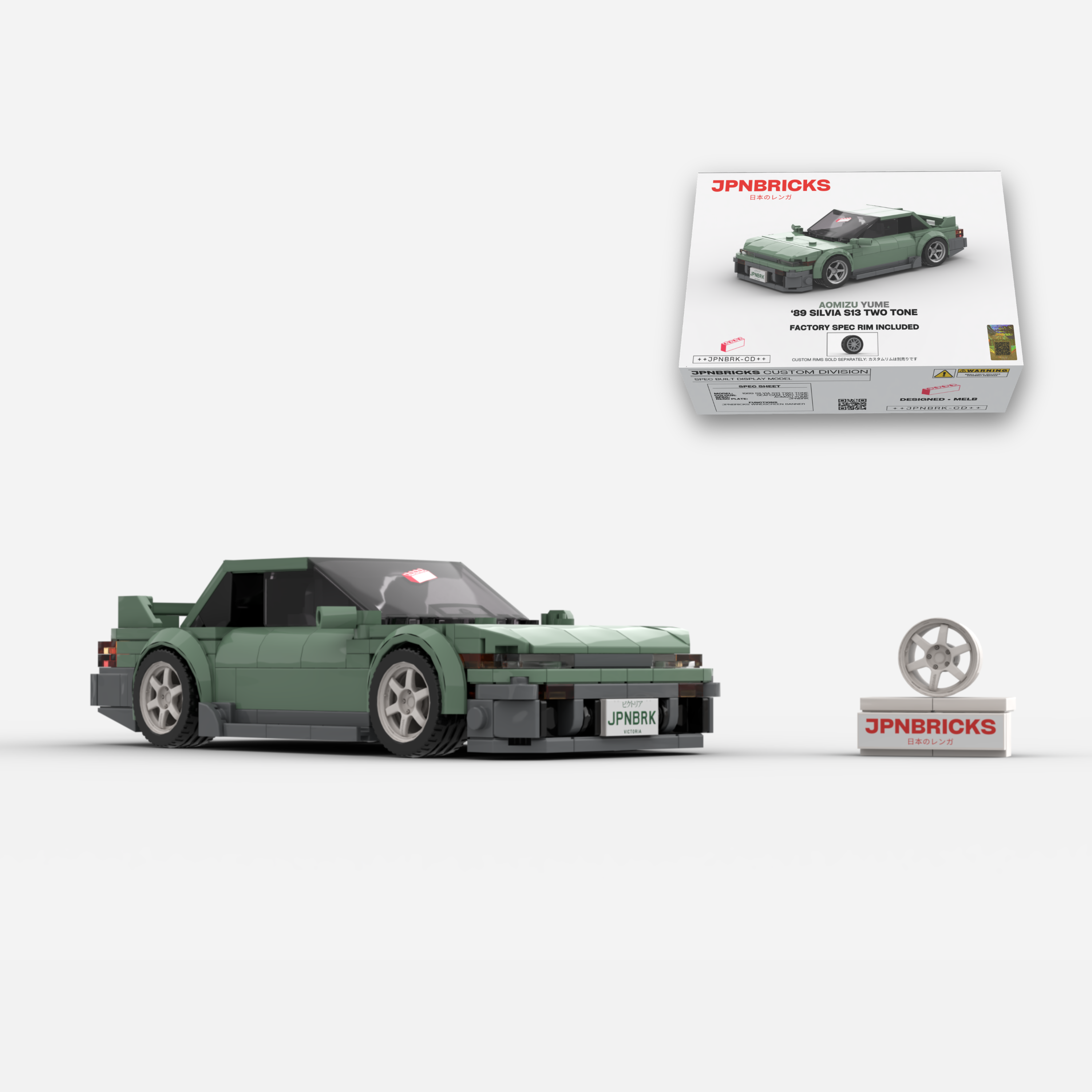 1989 SILVIA S13 SEAFOAM TWO TONE BRICK CAR MODEL KIT