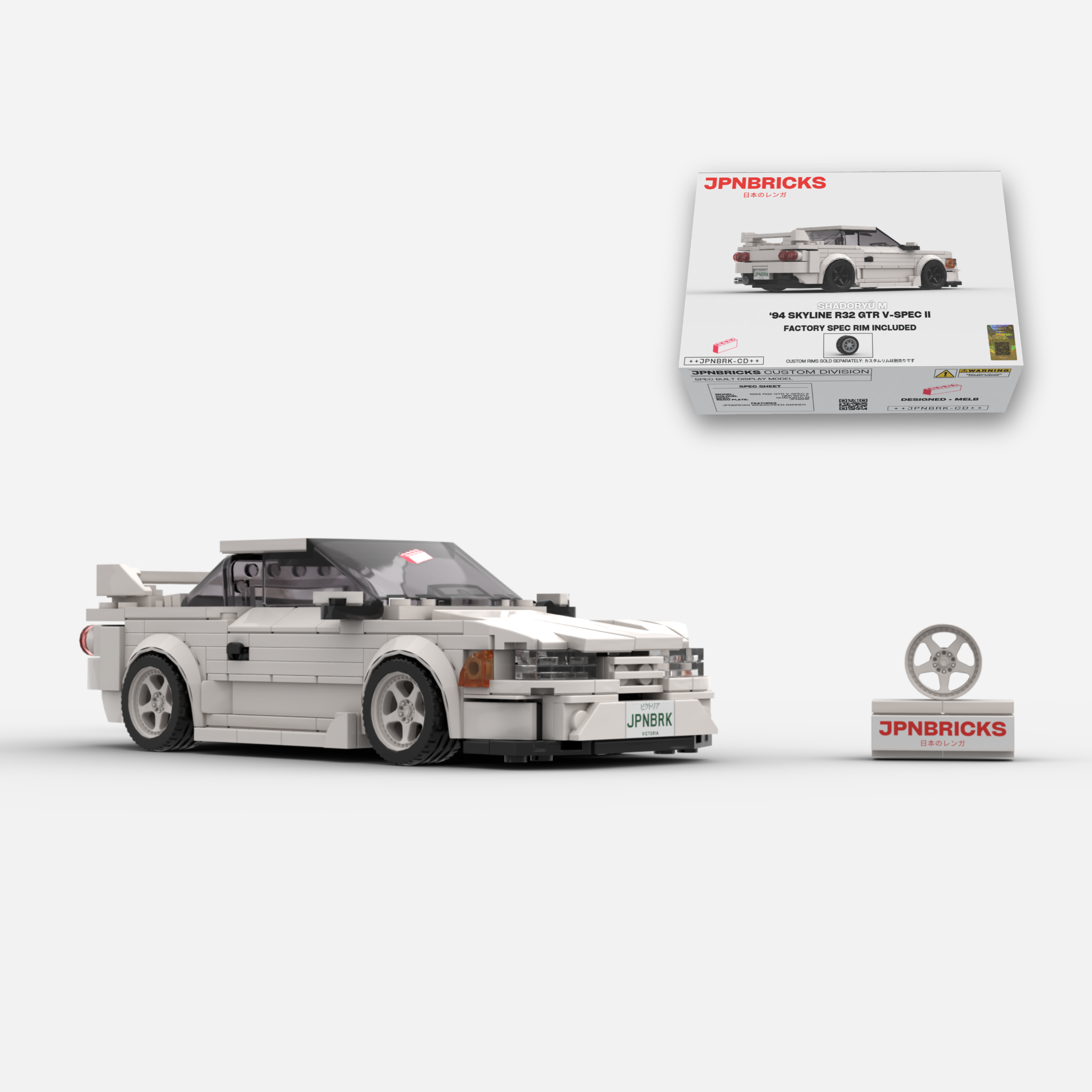 1994 Skyline R32 GT-R V-Spec II QM1 White Brick Car Model Kit