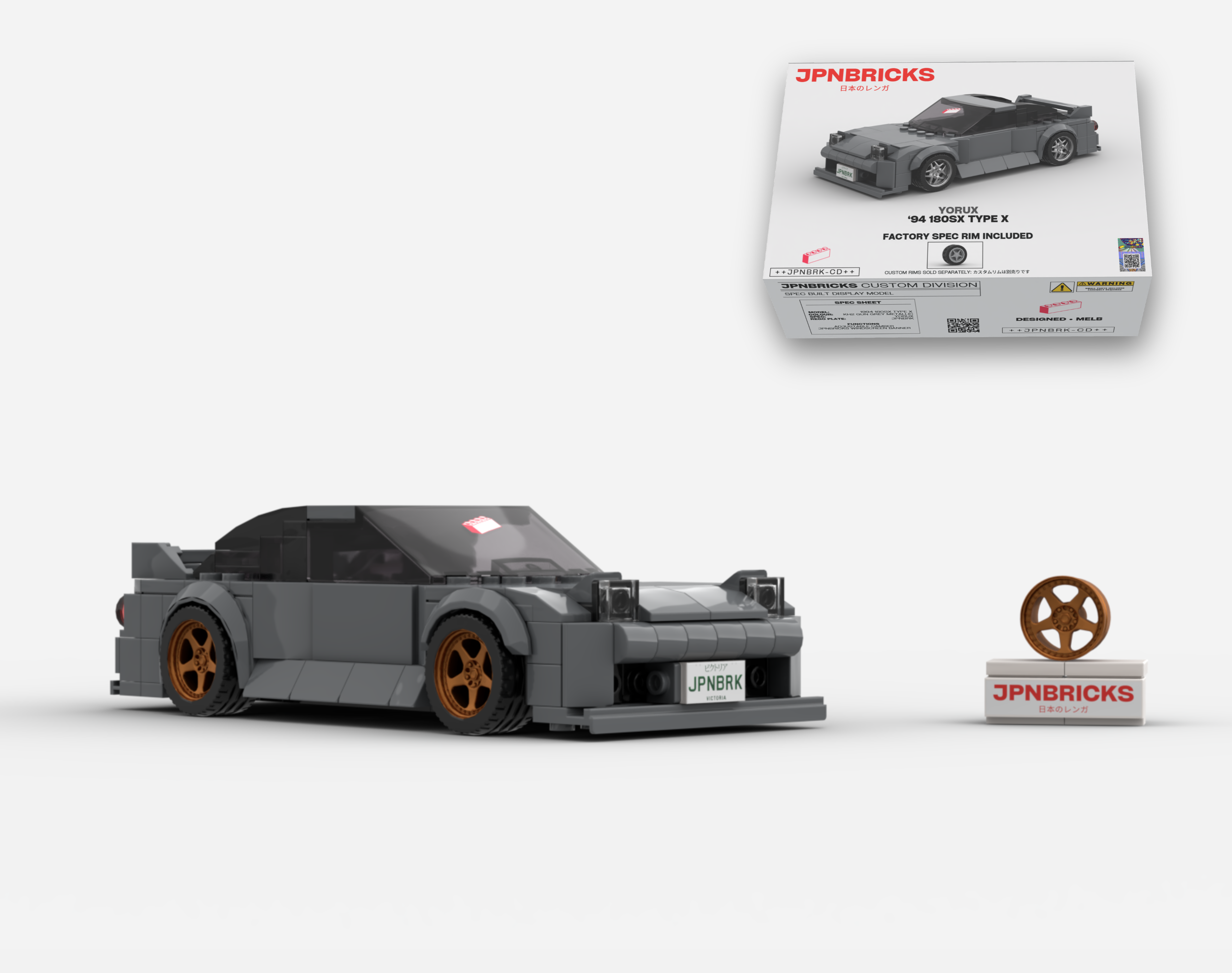 1994 180SX TYPE X