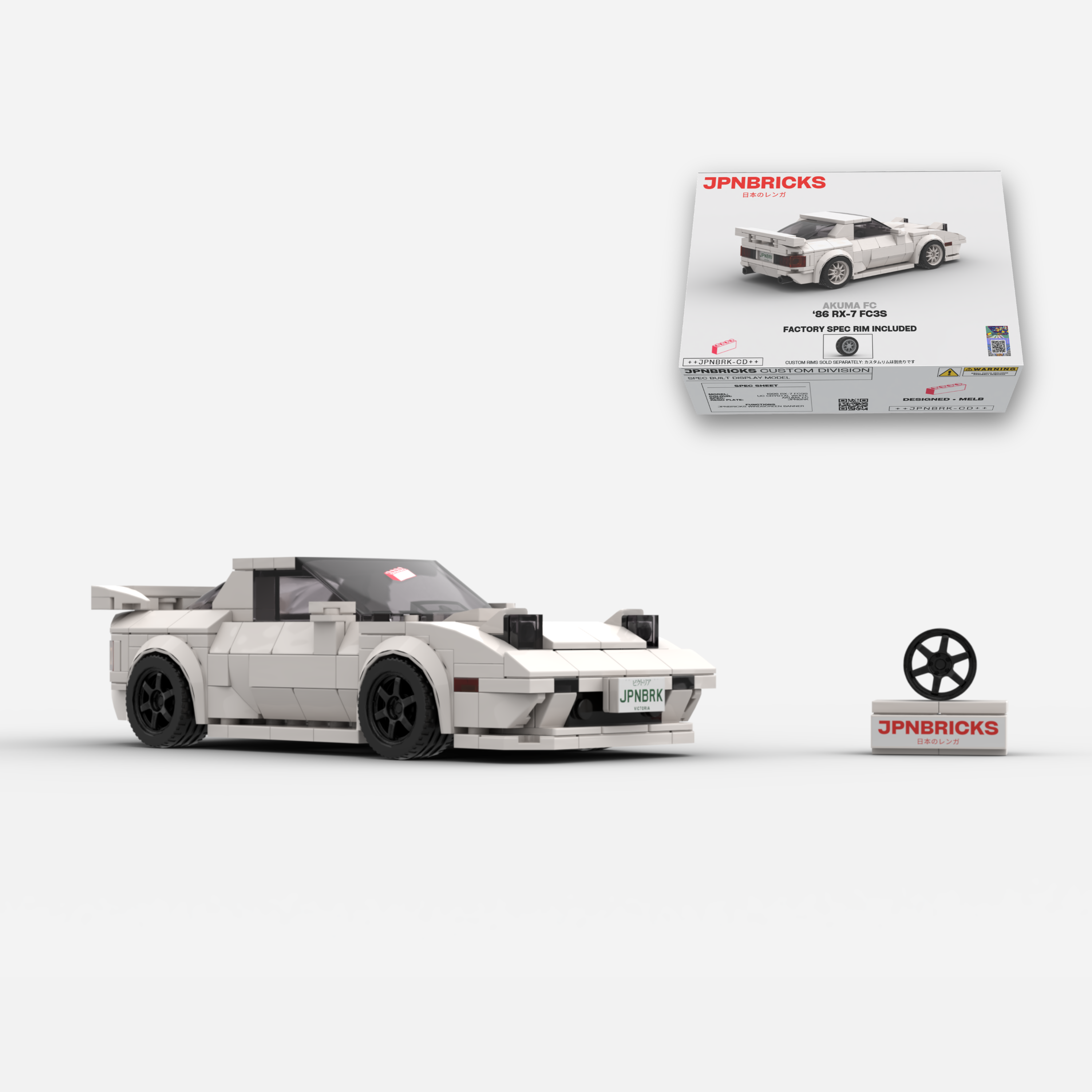 1986 RX-7 FC3S UC White Brick Car Model Kit