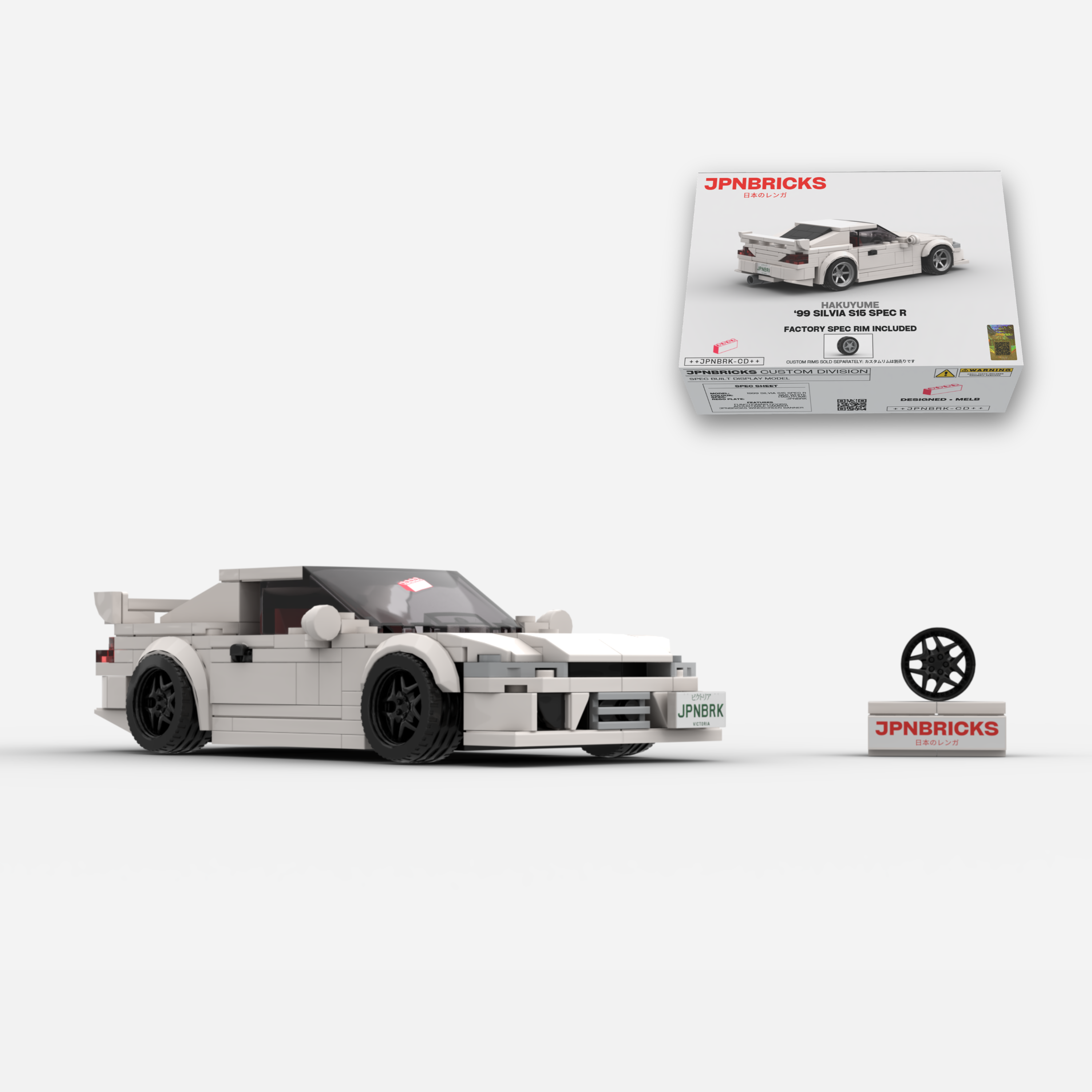 1999 SILVIA S15 SPEC R QM1 WHITE BRICK CAR MODEL KIT
