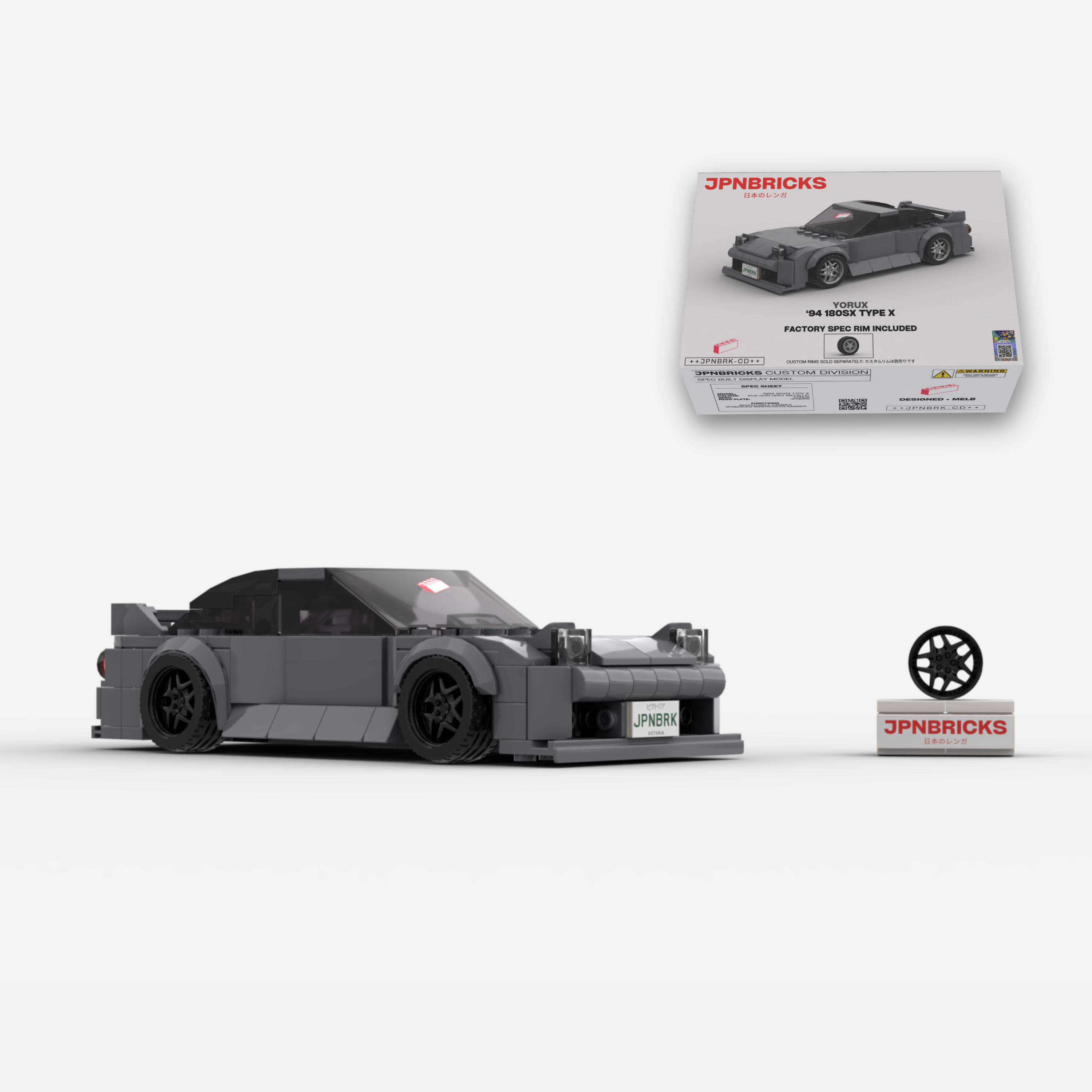 1994 180SX Type X KH2 Grey Brick Car Model Kit