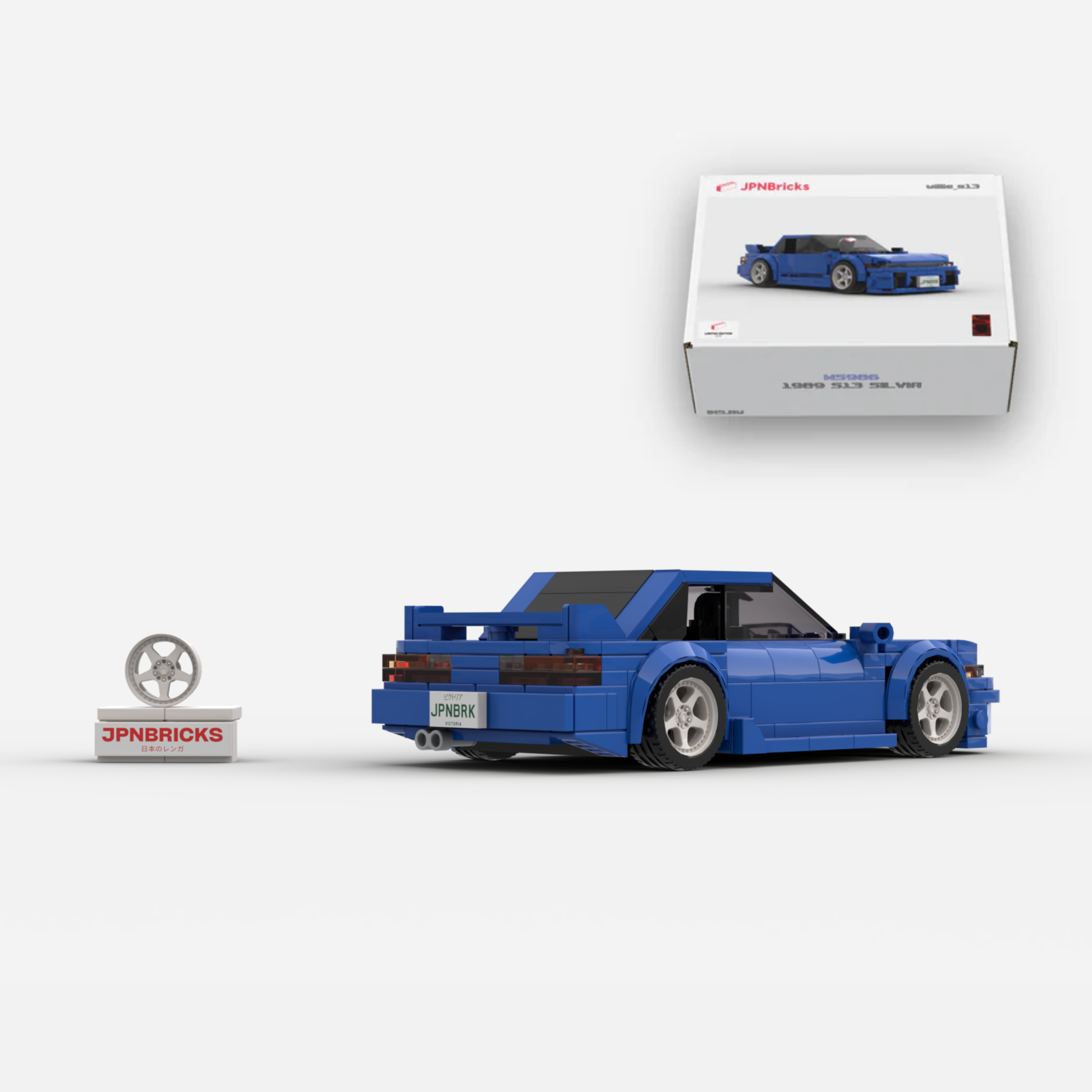 WS986 #002 // 1989 SILVIA S13 BRICK CAR MODEL KIT