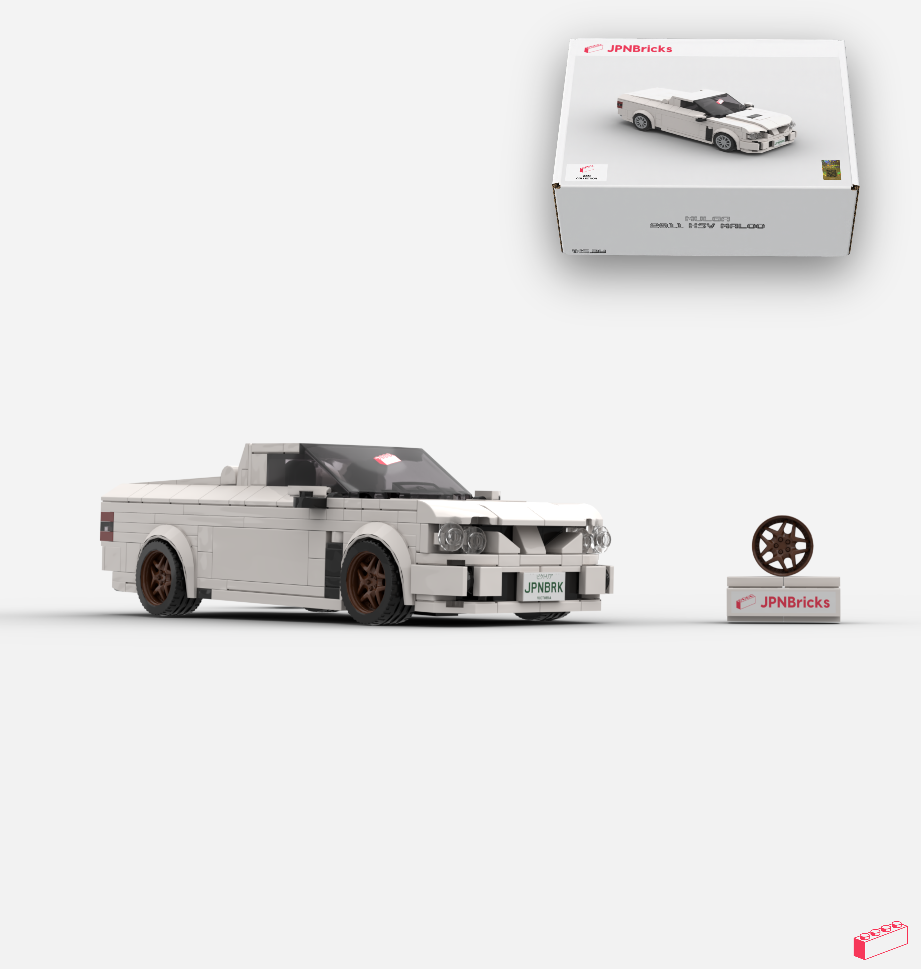 2011 HSV MALOO CUSTOM SPEC
