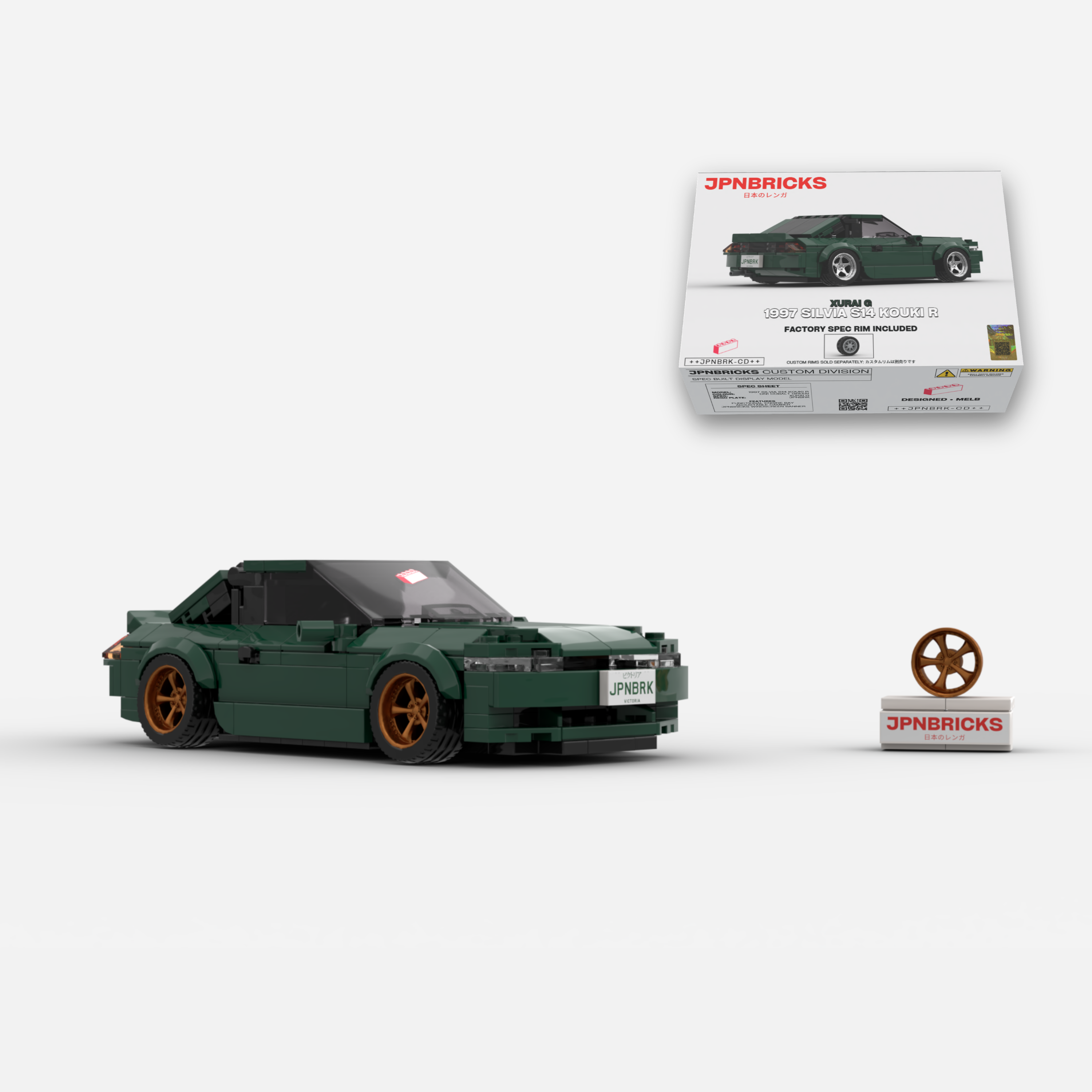[PRE-ORDER] 1997 Silvia S14 Kouki R DN1 Cobalt Green Brick Car Model Kit