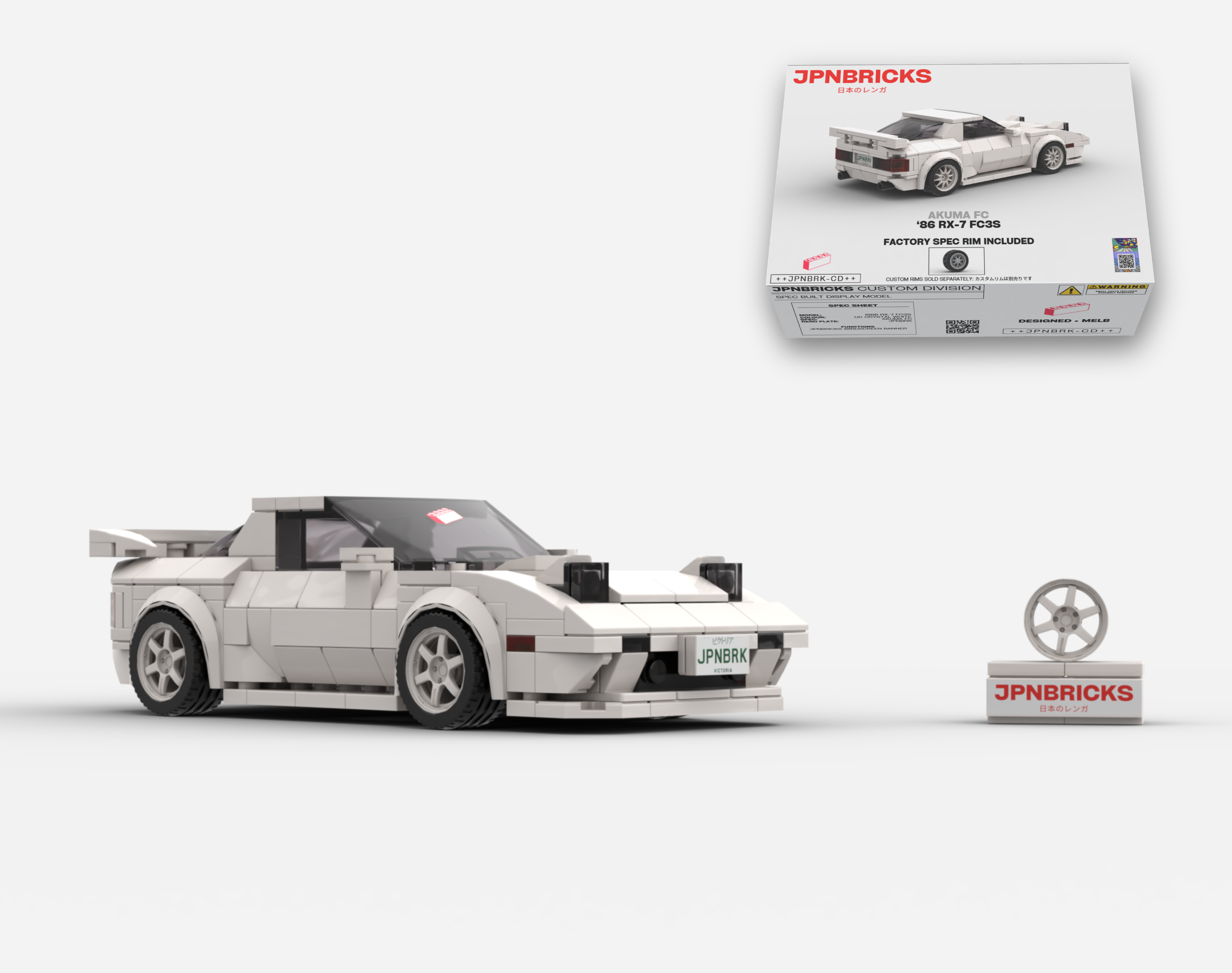 1986 RX-7 FC3S
