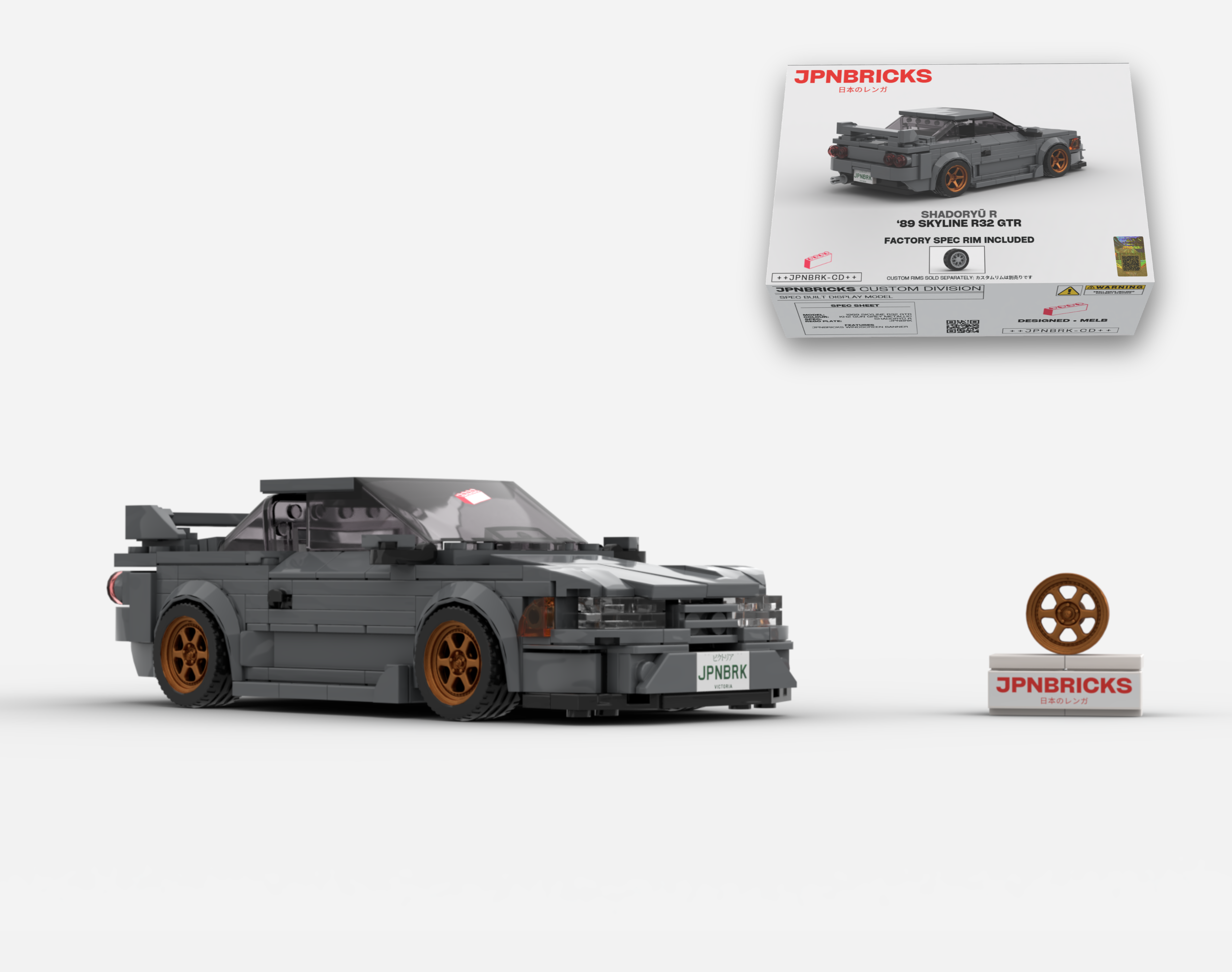 1989 SKYLINE R32 GTR KH2 GREY