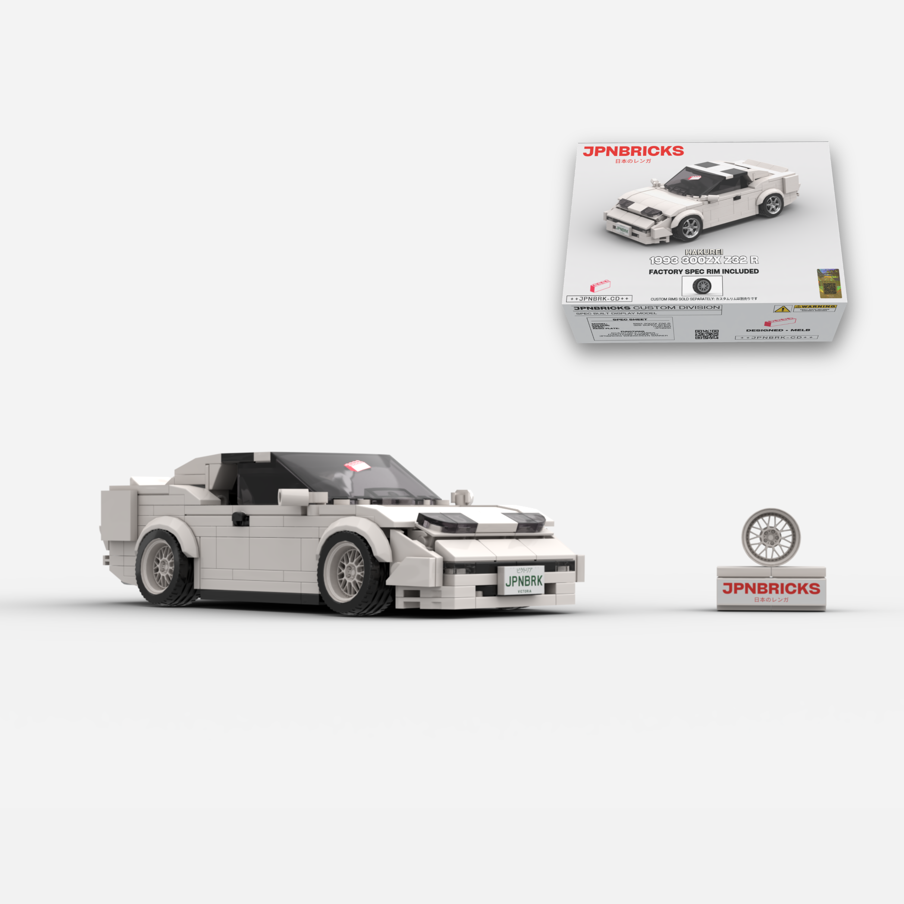 [PRE-ORDER] 1993 300ZX Z32 R 326 Super White Brick Car Model Kit