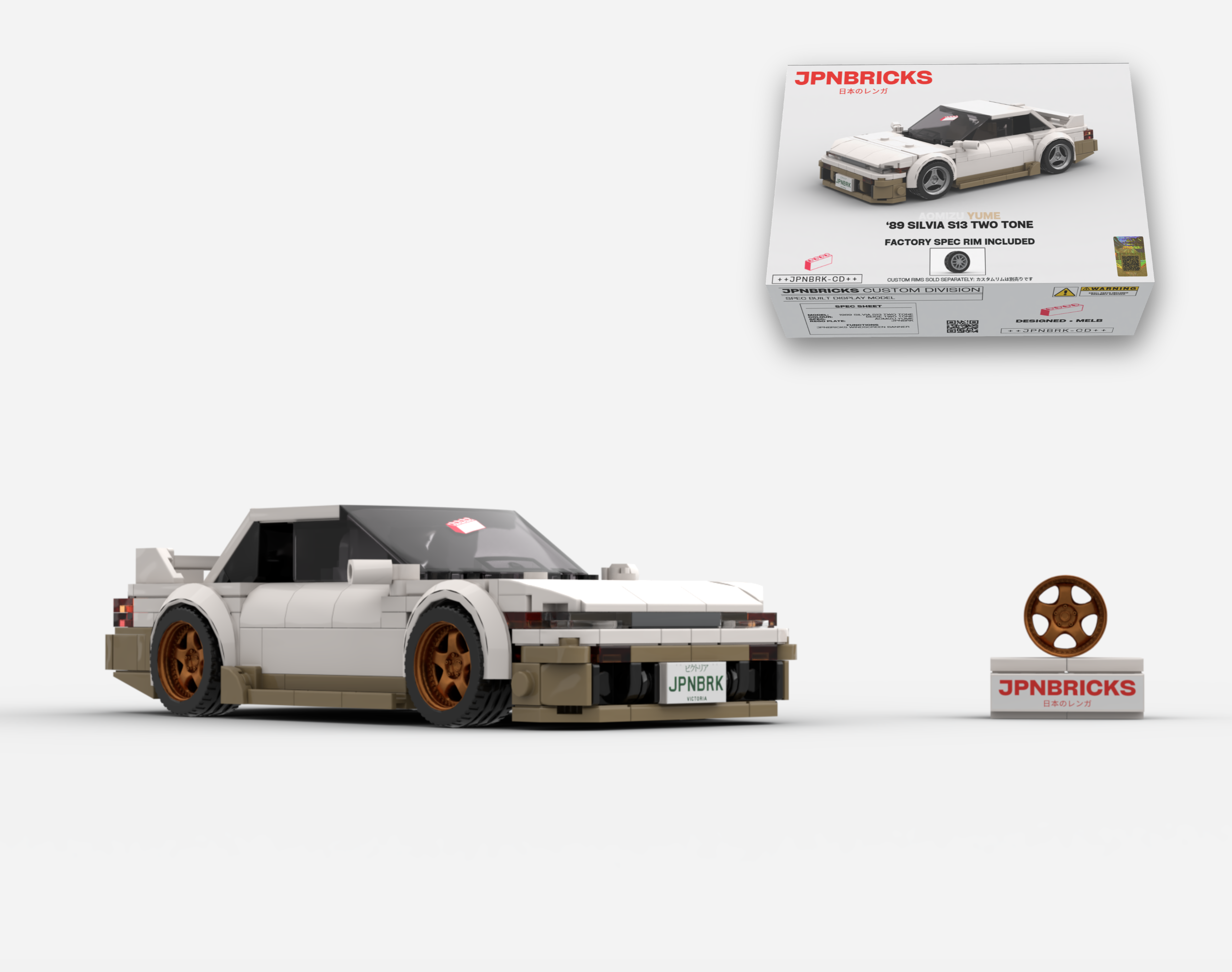 1989 SILVIA S13 BEIGE TWO TONE