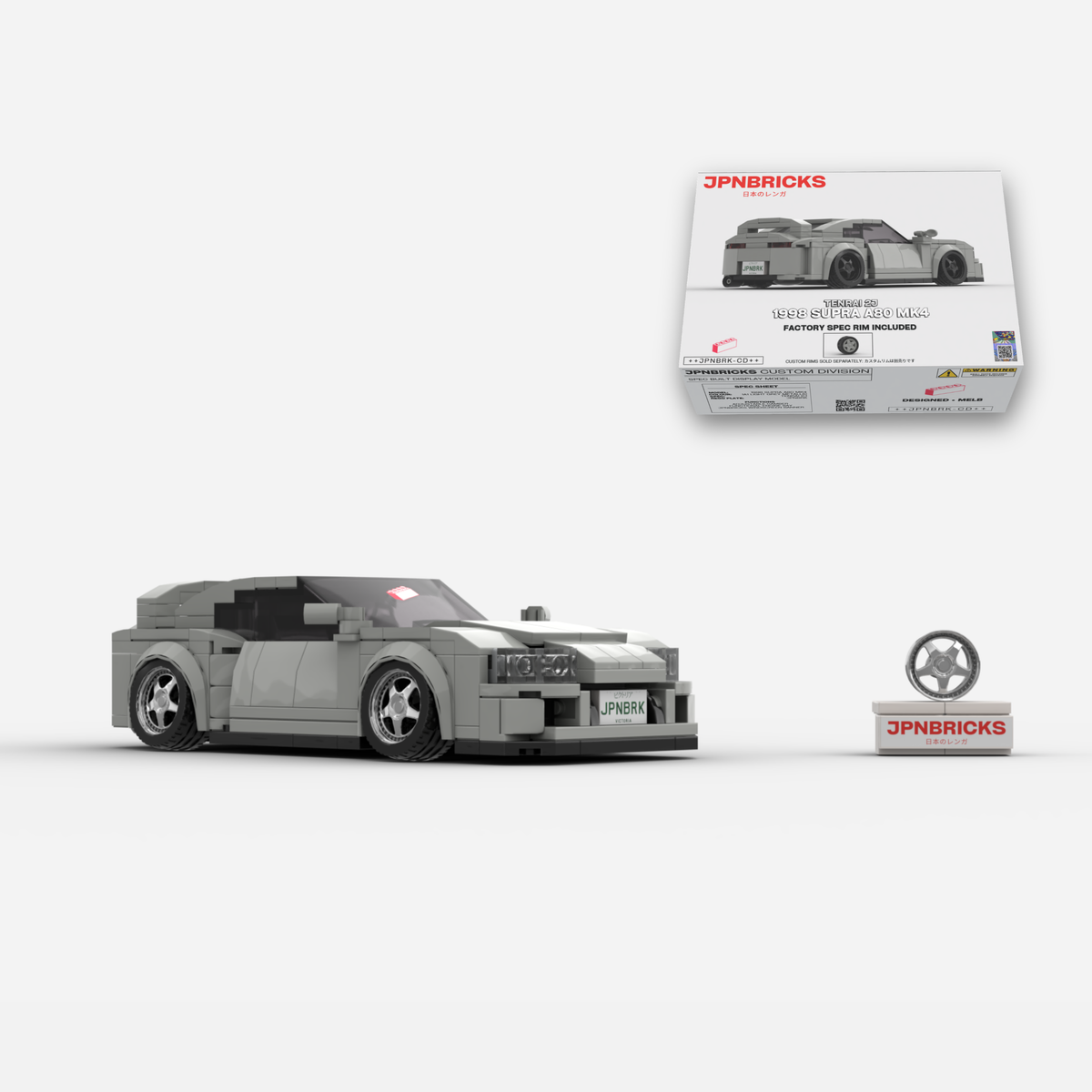 1998 Supra A80 MK4 1A1 Grey Brick Car Model Kit