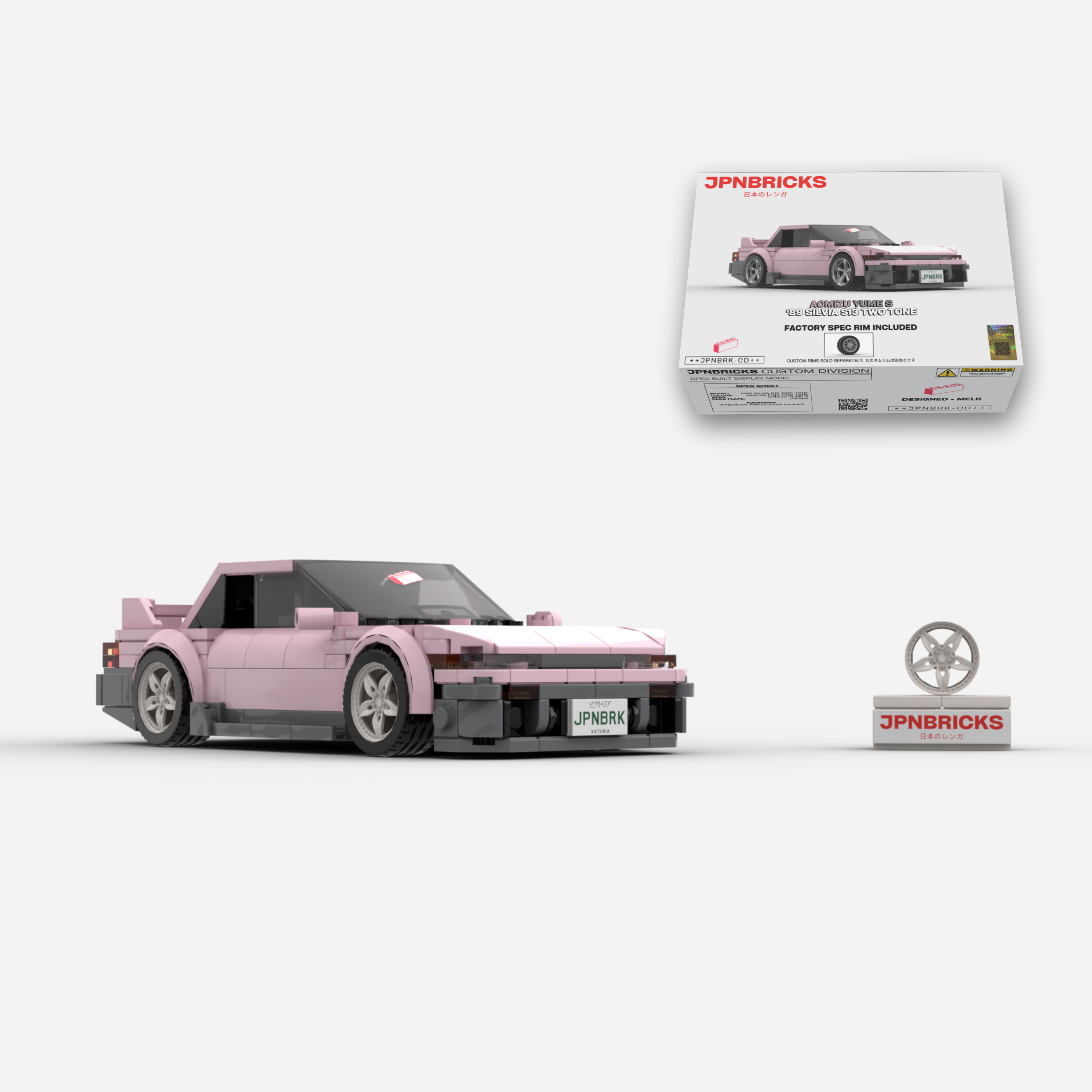 [PRE-ORDER] 1989 SILVIA S13 SAKURA PINK TWO TONE BRICK CAR MODEL KIT