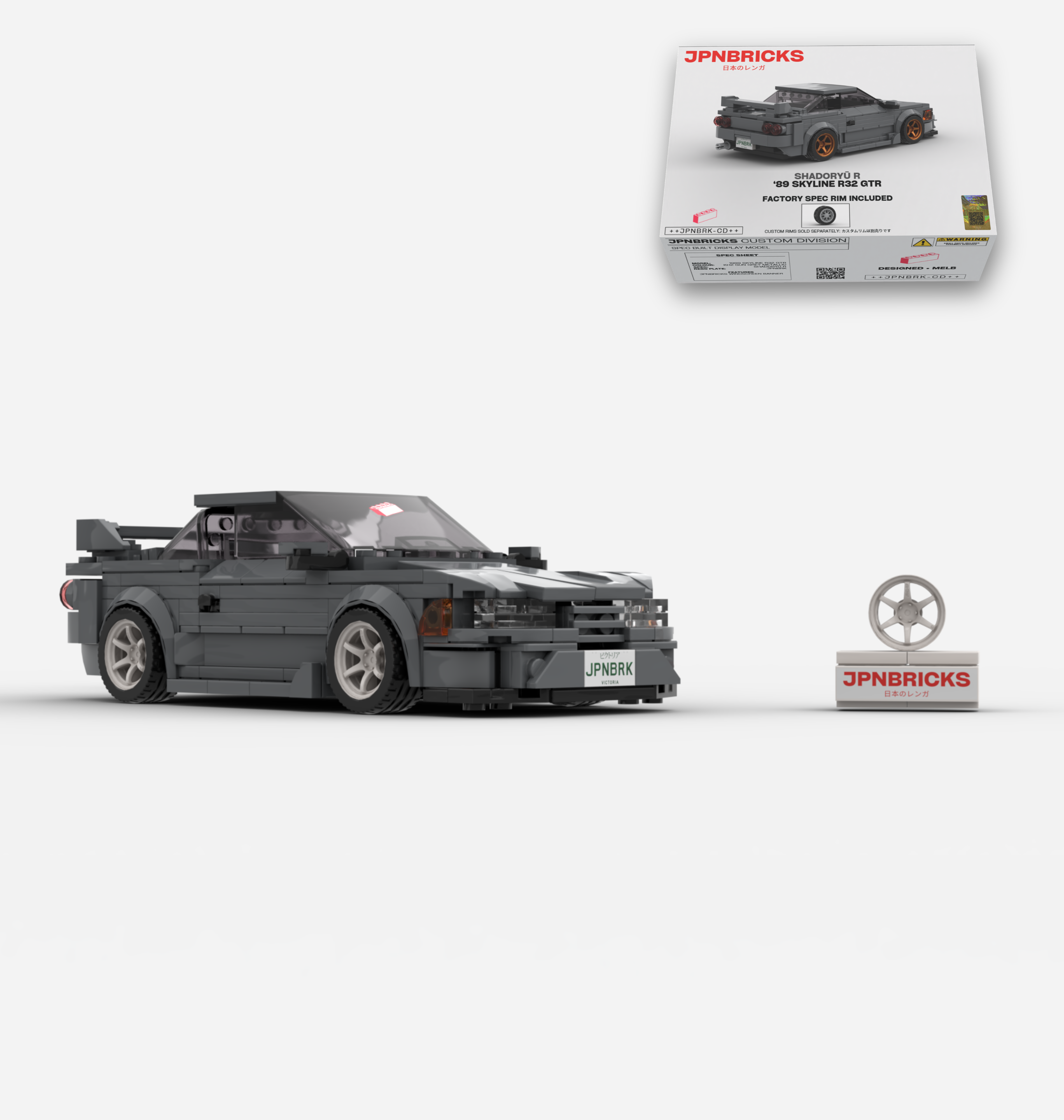 1989 SKYLINE R32 GTR