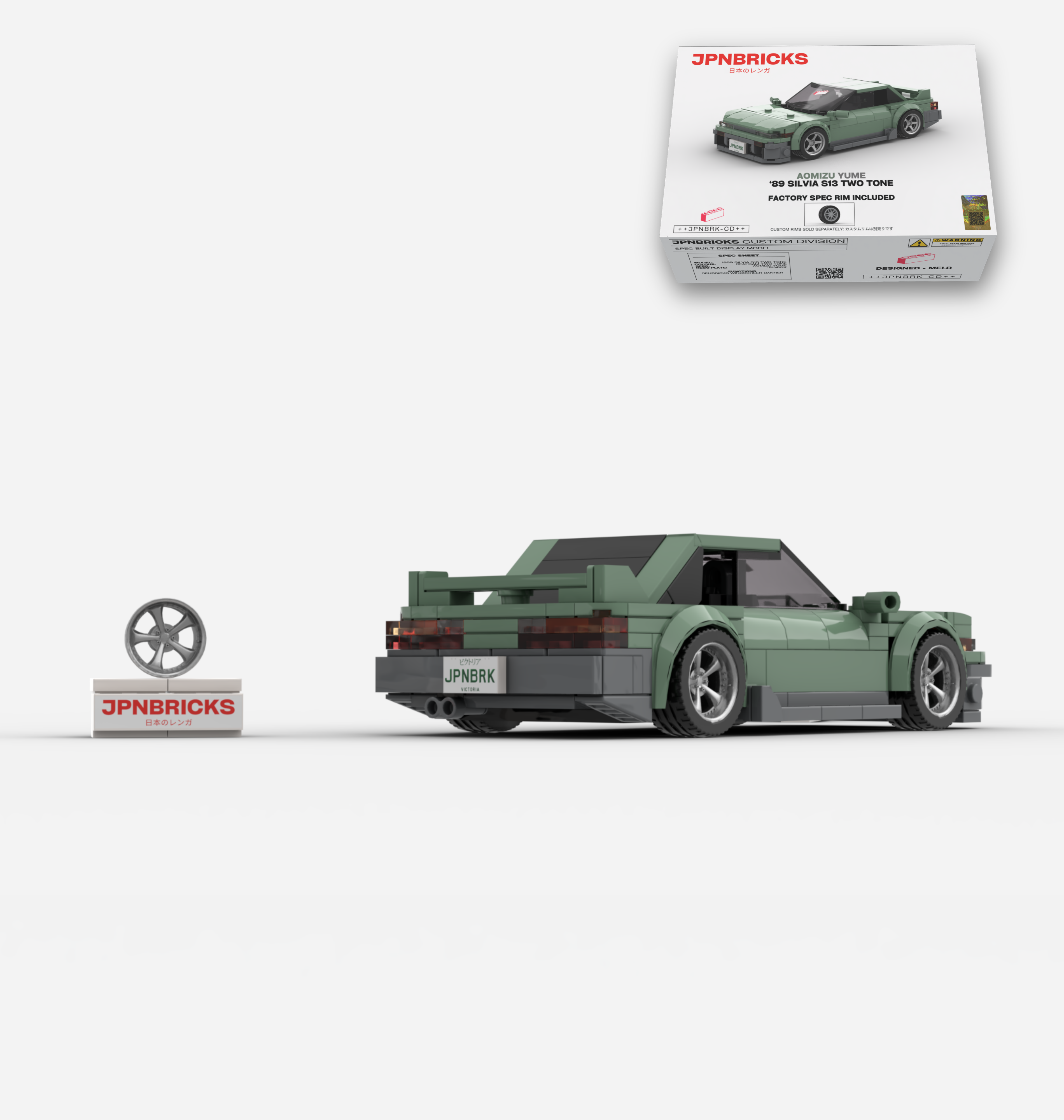 1989 SILVIA S13 SEAFOAM TWO TONE