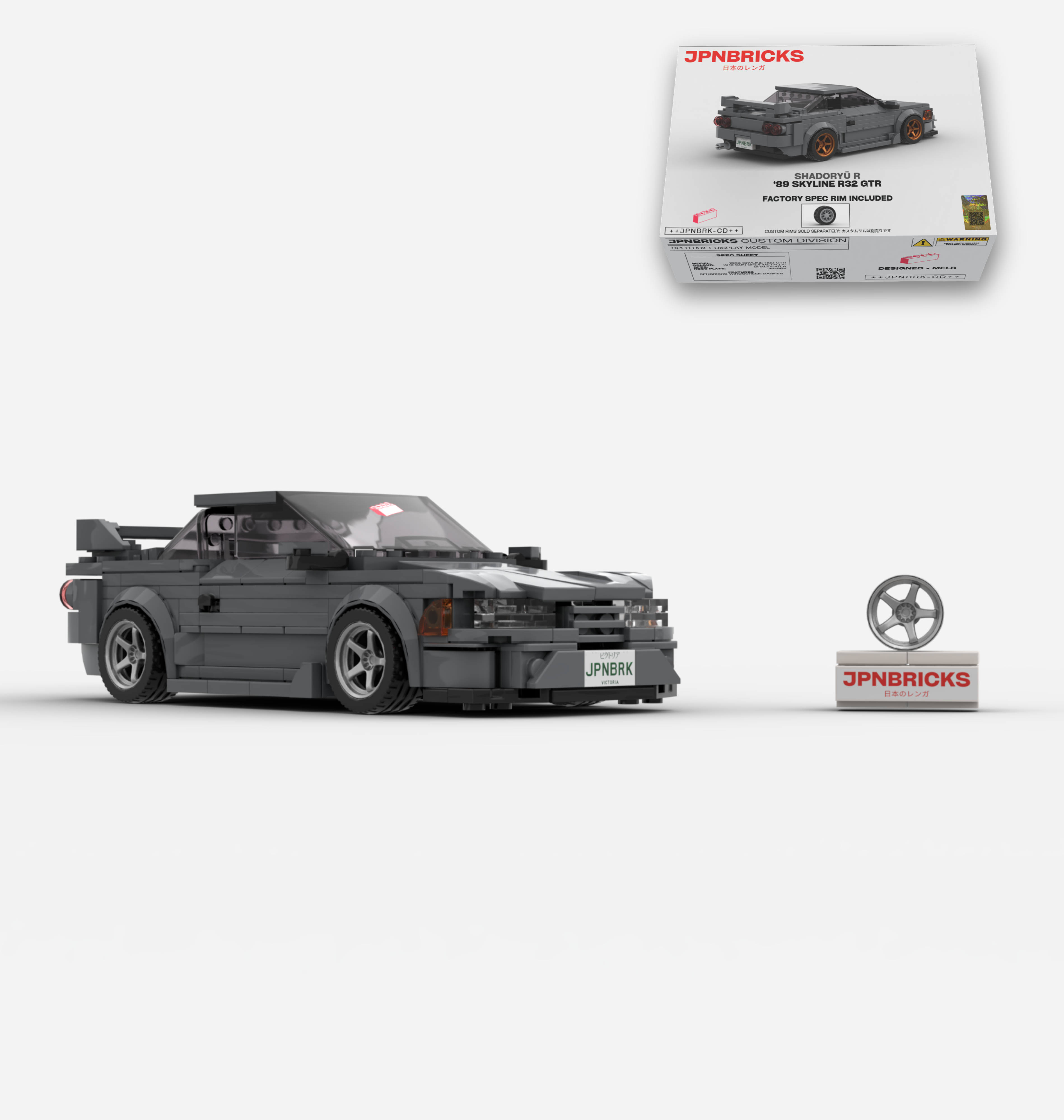 1989 SKYLINE R32 GTR