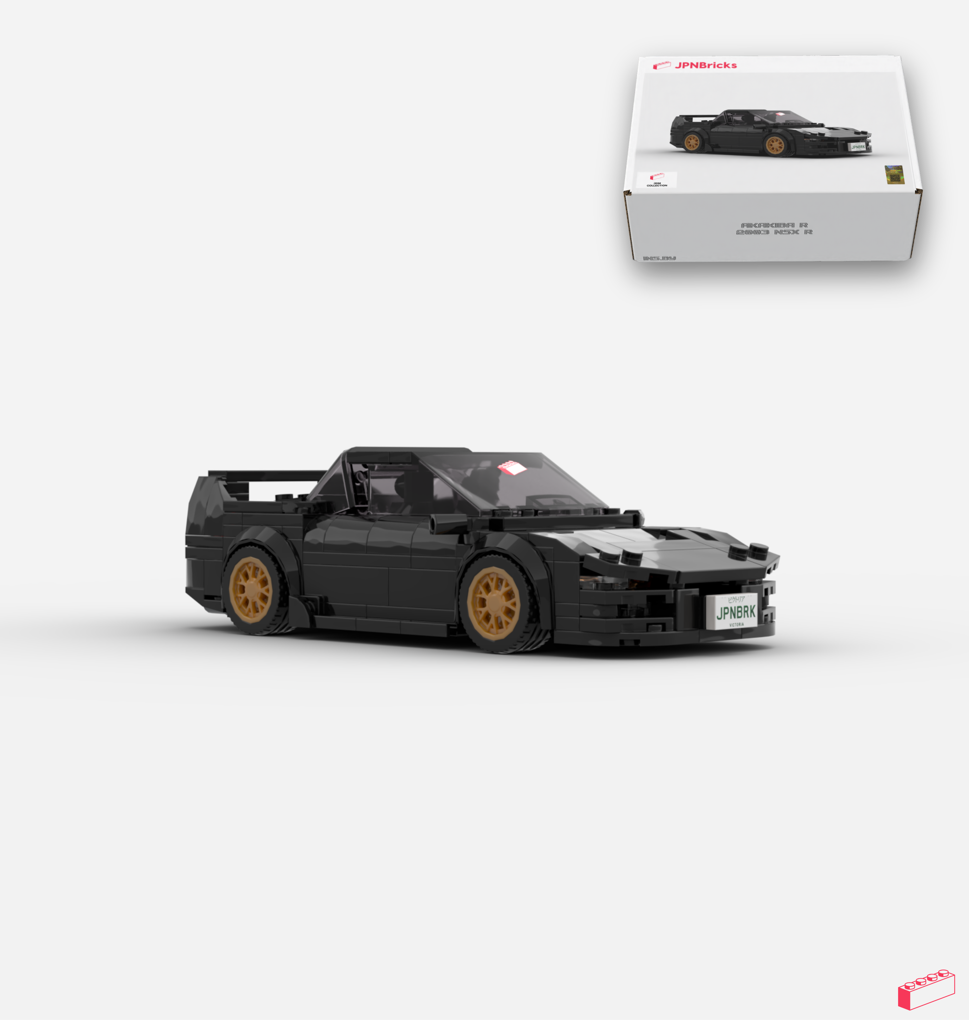 2003 NSX R