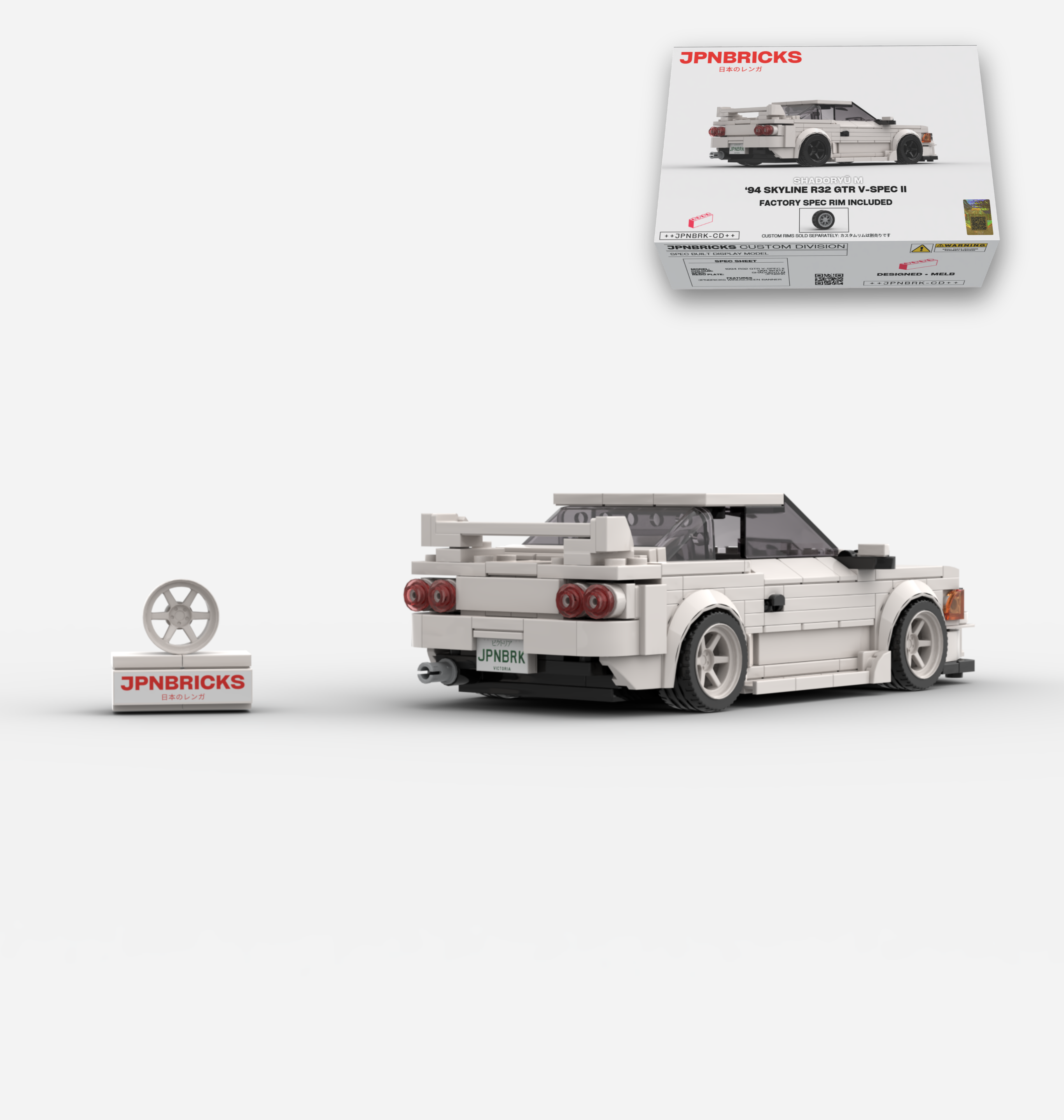 1994 SKYLINE R32 GTR V-SPEC II QM1 WHITE
