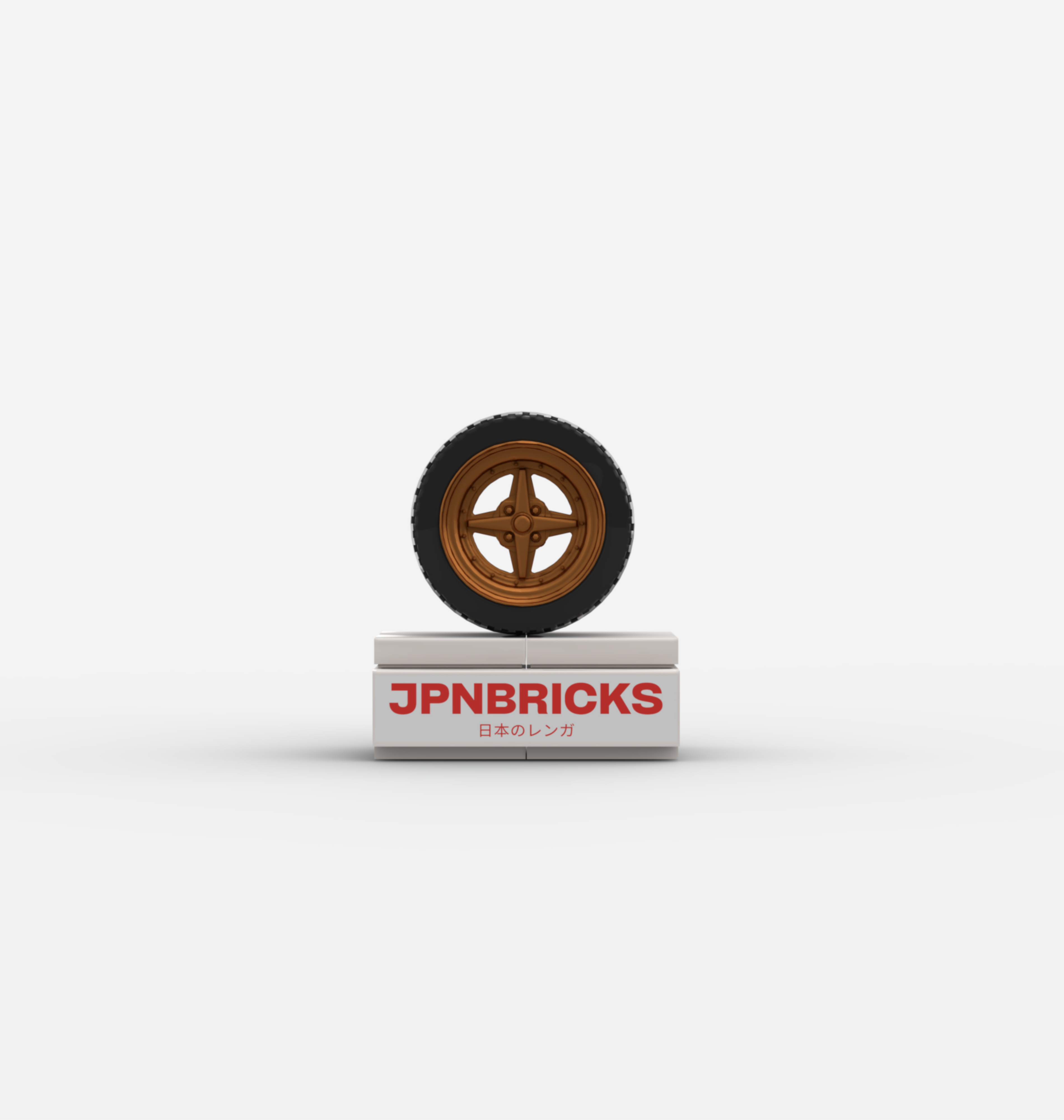 'EQUIP-01' FITMENT RIMS (SET OF 4)