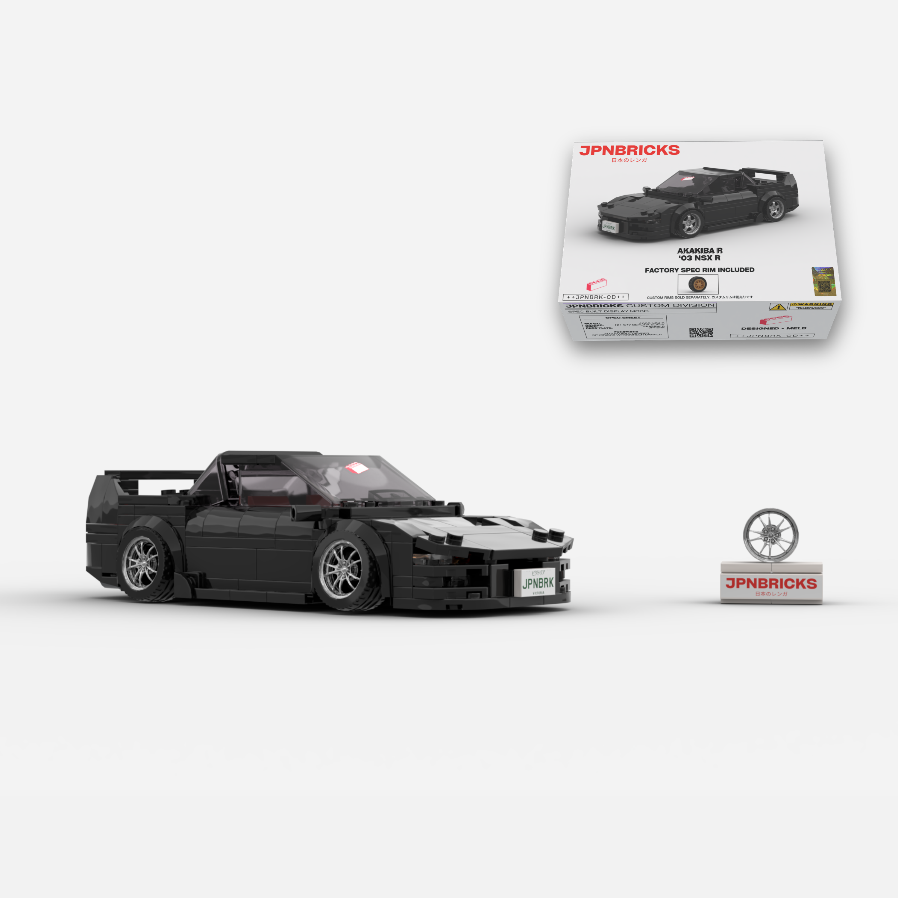 2003 NSX R NH-547 Black Brick Car Model Kit