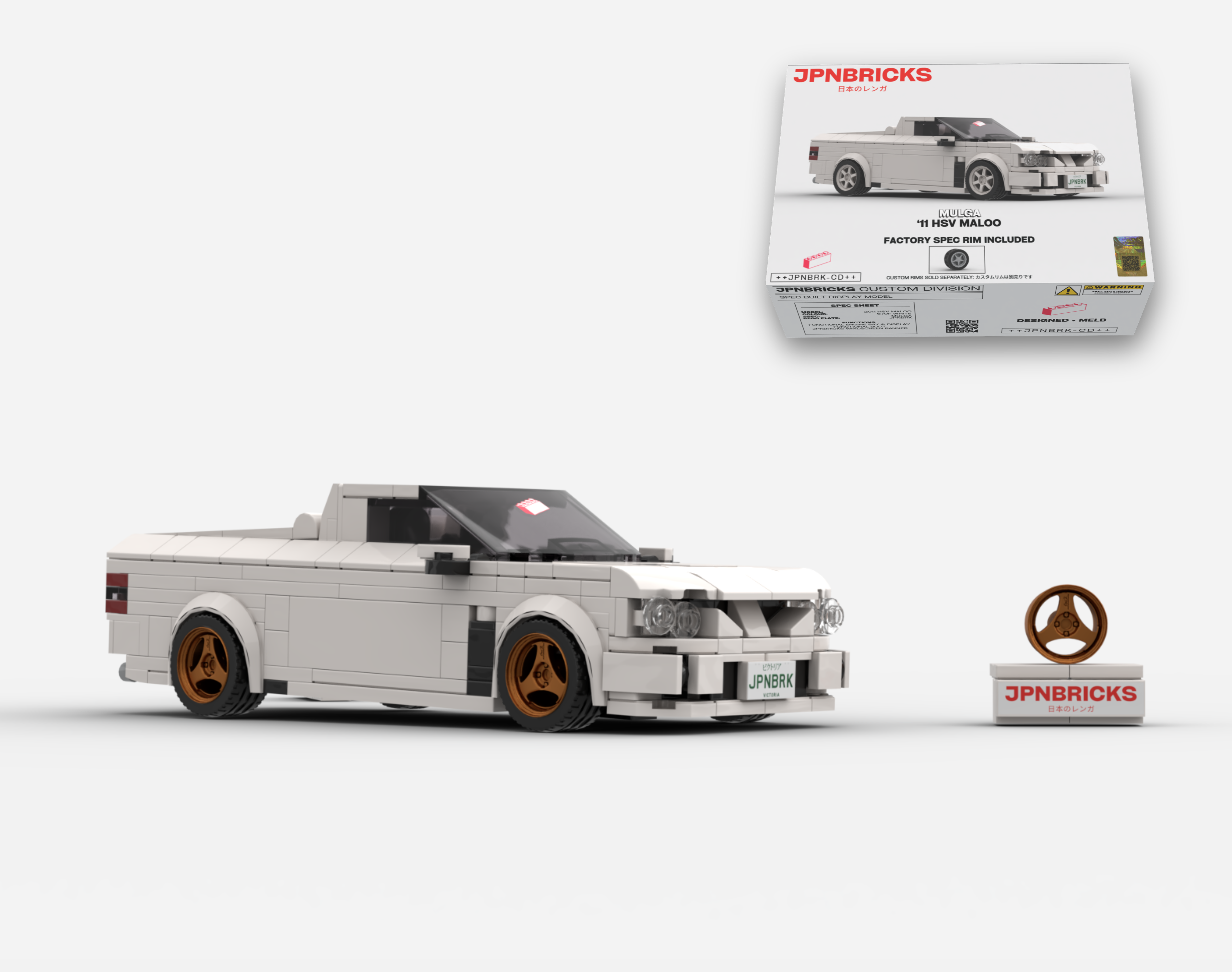 2011 HSV MALOO 679F WHITE BRICK CAR MODEL KIT