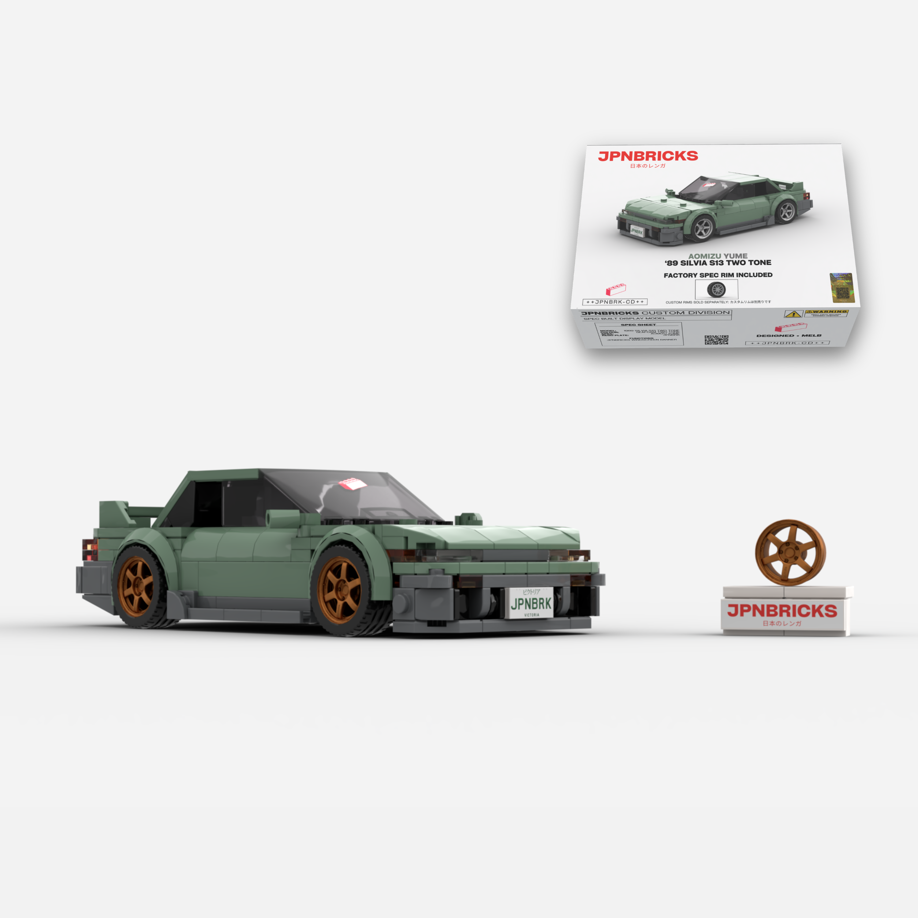 1989 SILVIA S13 SEAFOAM TWO TONE BRICK CAR MODEL KIT
